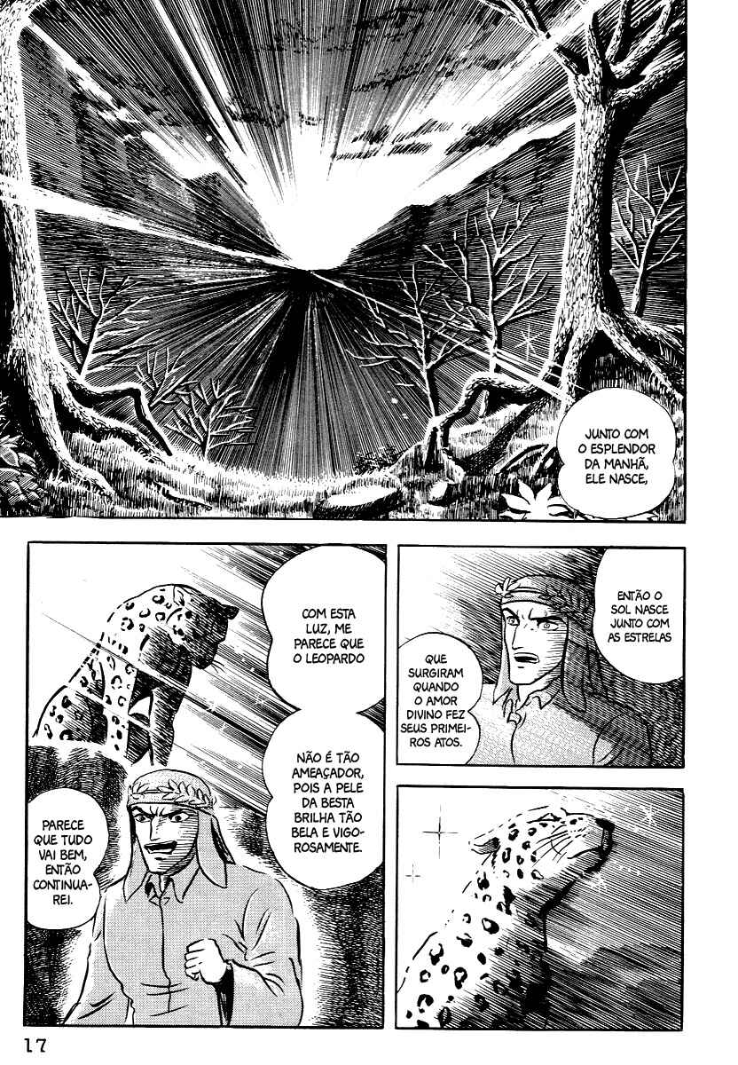 Dante's Divine Comedy Chapter 1 - Page 18