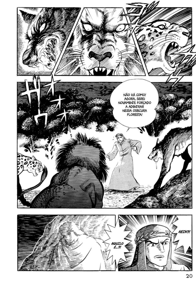 Dante's Divine Comedy Chapter 1 - Page 21