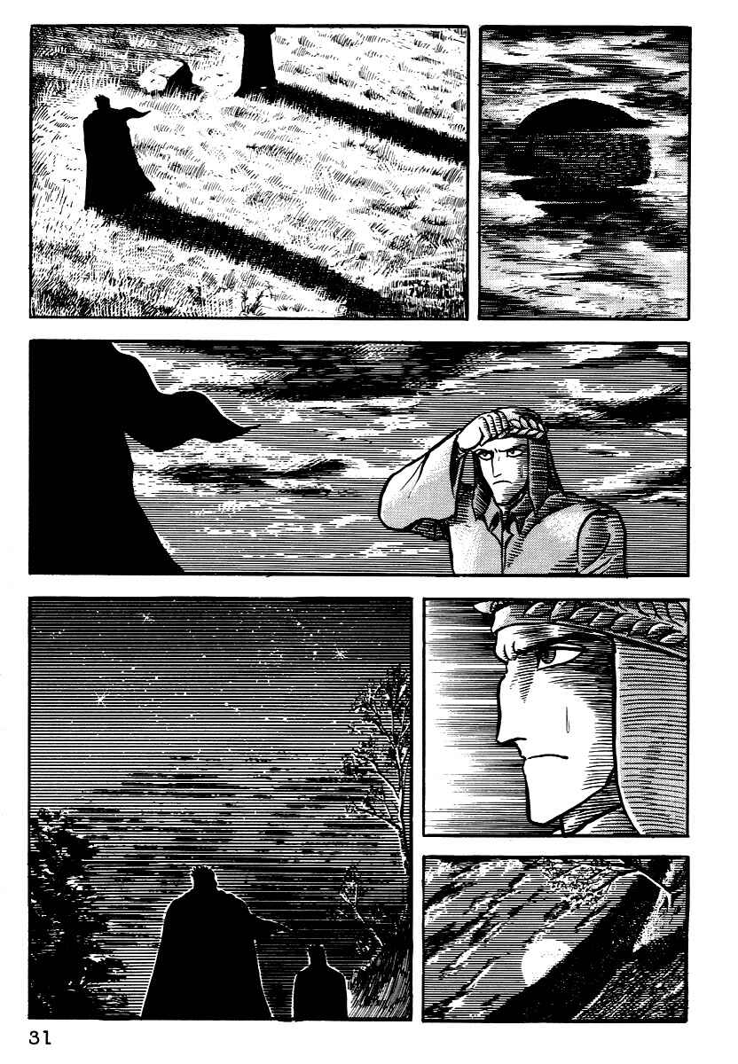 Dante's Divine Comedy Chapter 1 - Page 32