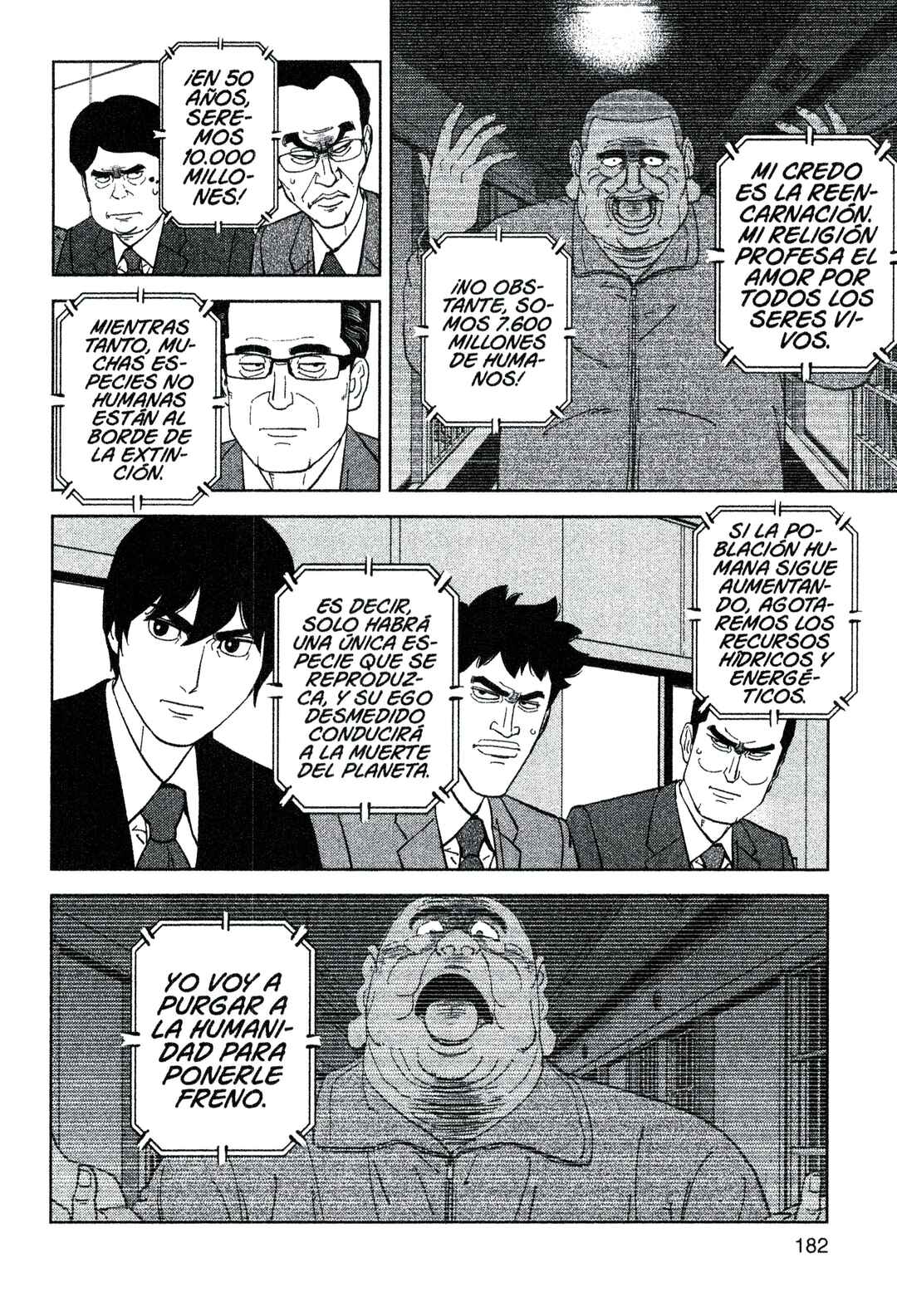 Inspector Kurokochi Chapter 213 - Page 12