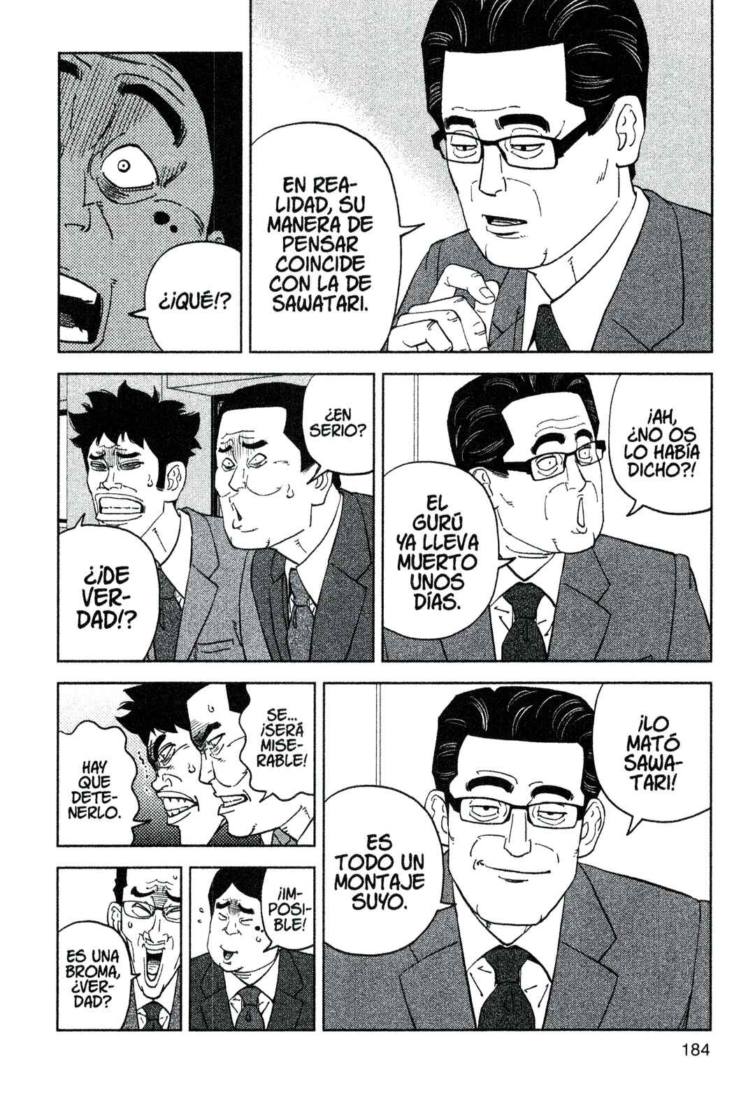 Inspector Kurokochi Chapter 213 - Page 14