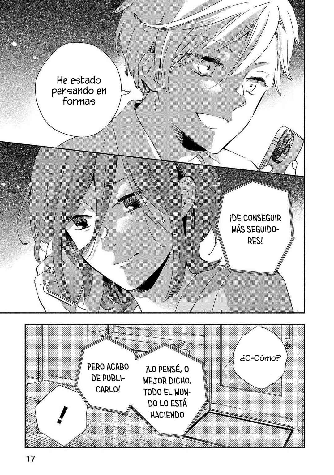 Kono Ura Aka, Sensei desho? Chapter 10 - Page 3