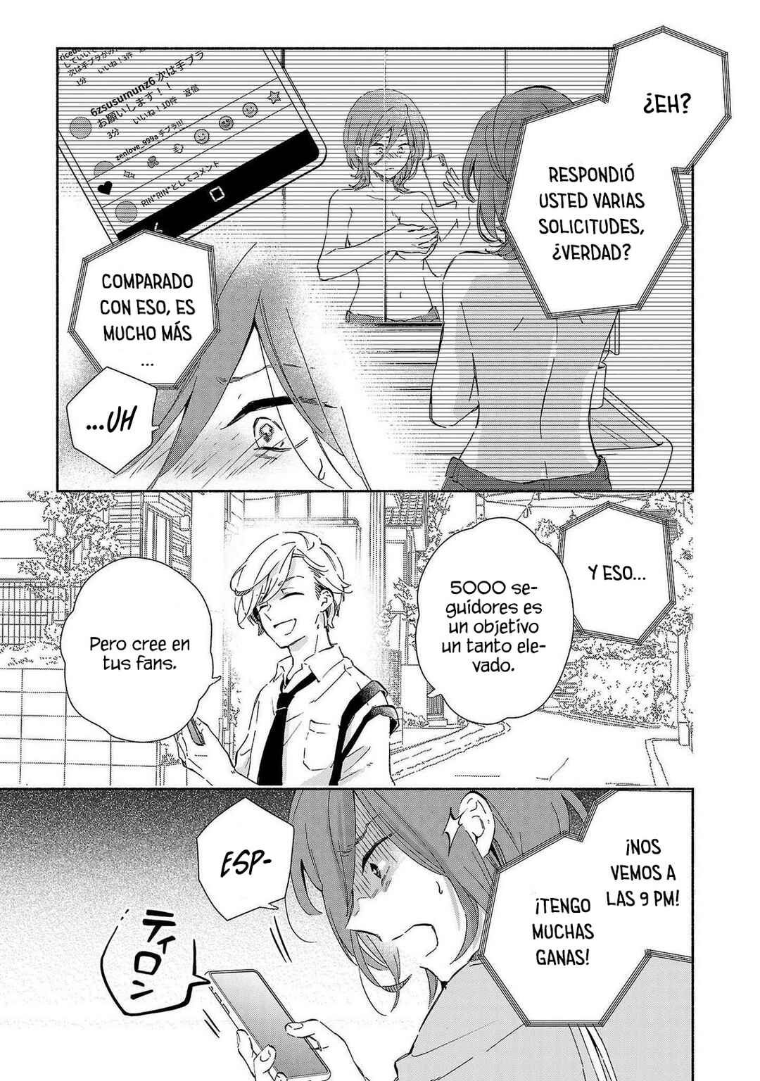 Kono Ura Aka, Sensei desho? Chapter 10 - Page 5