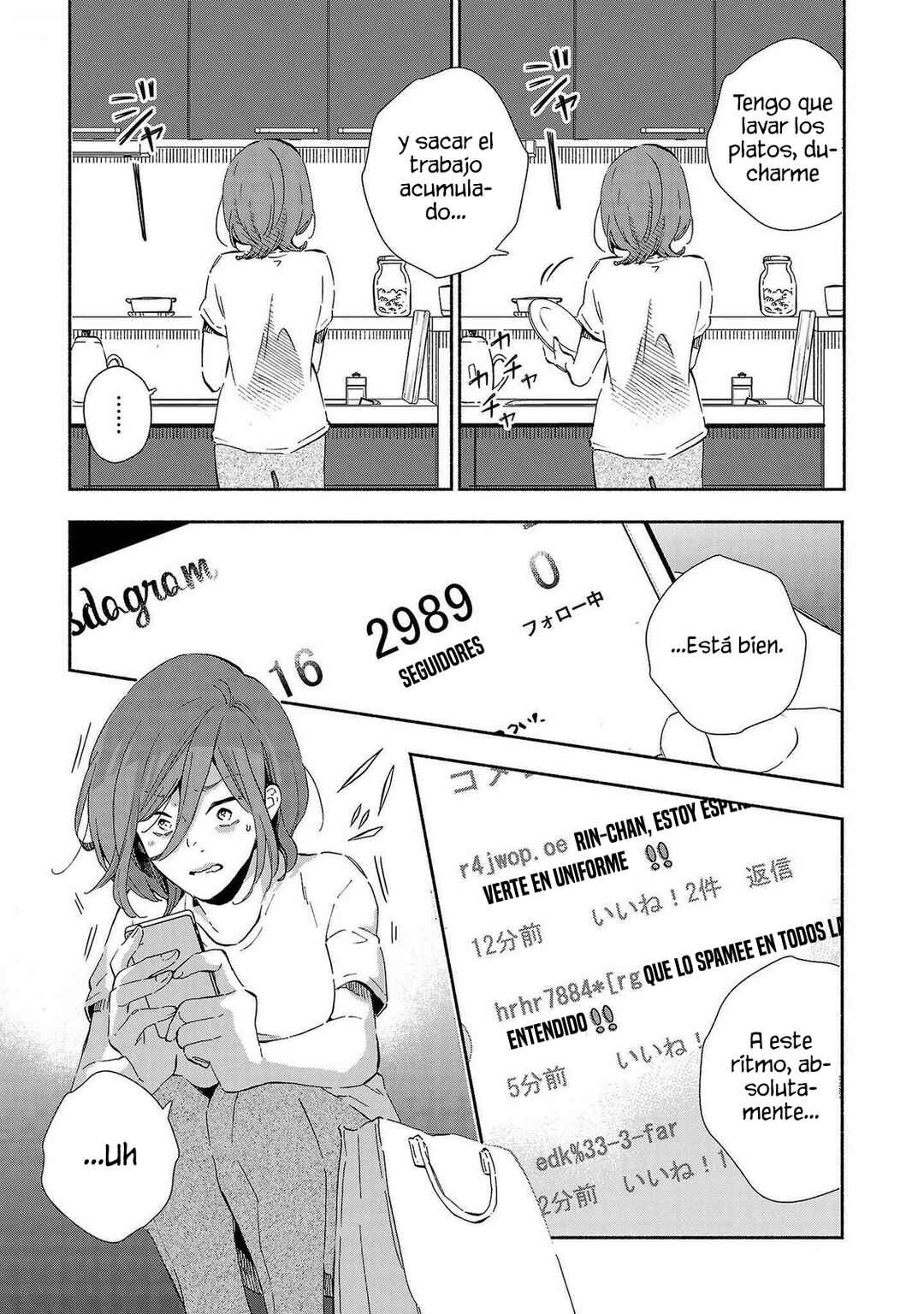 Kono Ura Aka, Sensei desho? Chapter 10 - Page 7