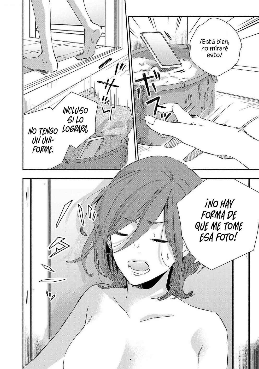 Kono Ura Aka, Sensei desho? Chapter 10 - Page 8