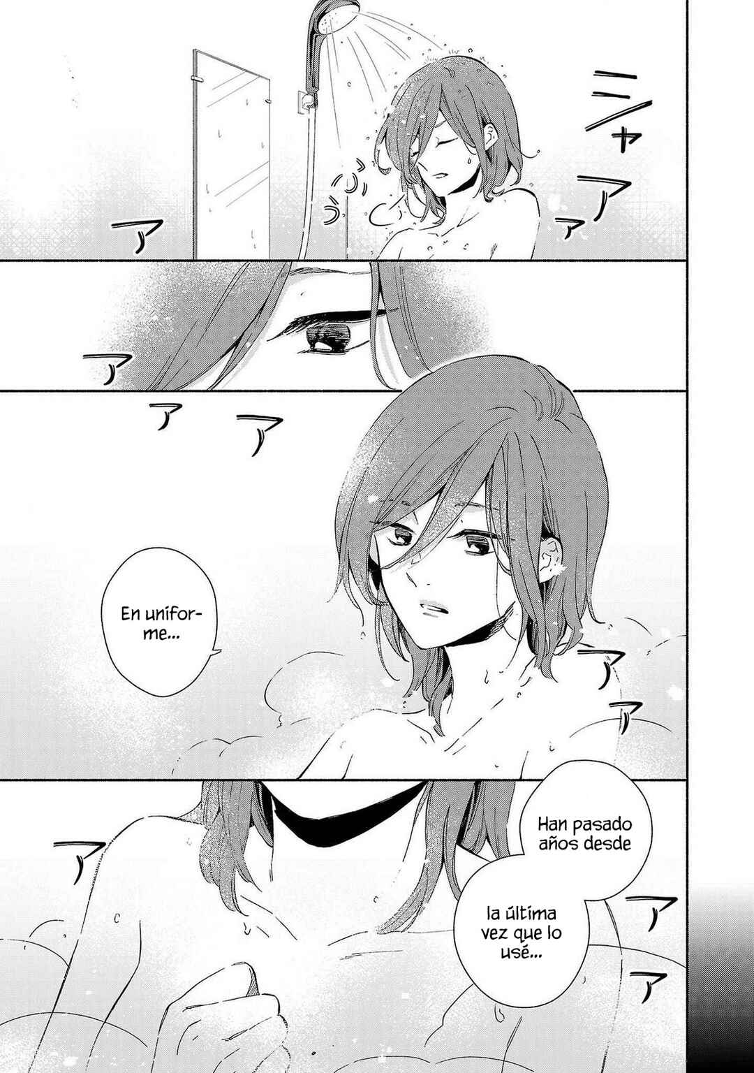 Kono Ura Aka, Sensei desho? Chapter 10 - Page 9
