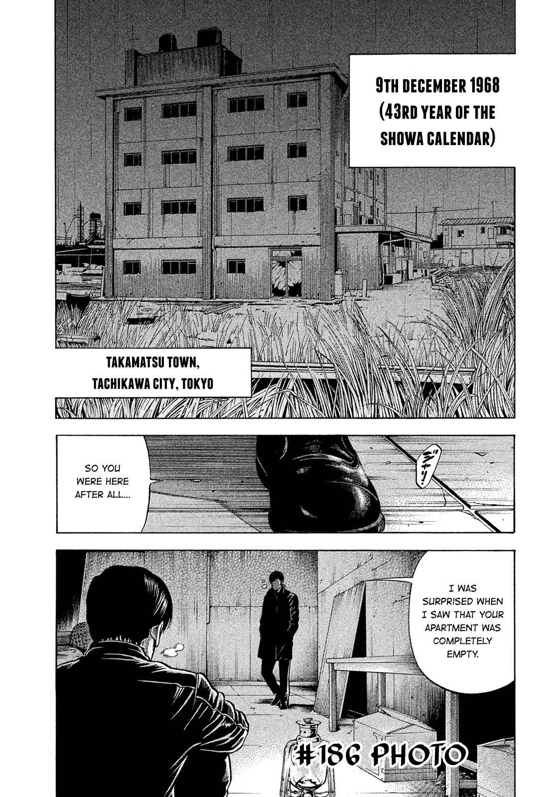 Montage Chapter 186 - Page 1
