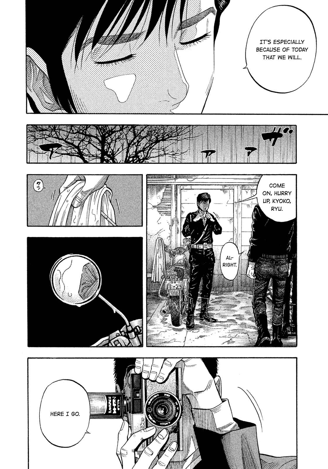 Montage Chapter 186 - Page 12