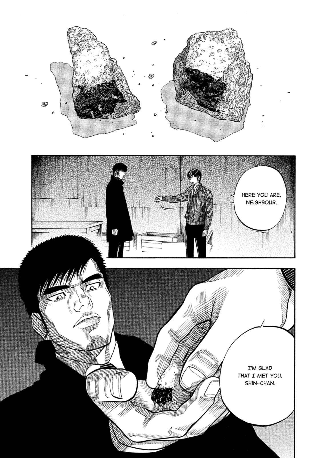 Montage Chapter 186 - Page 5