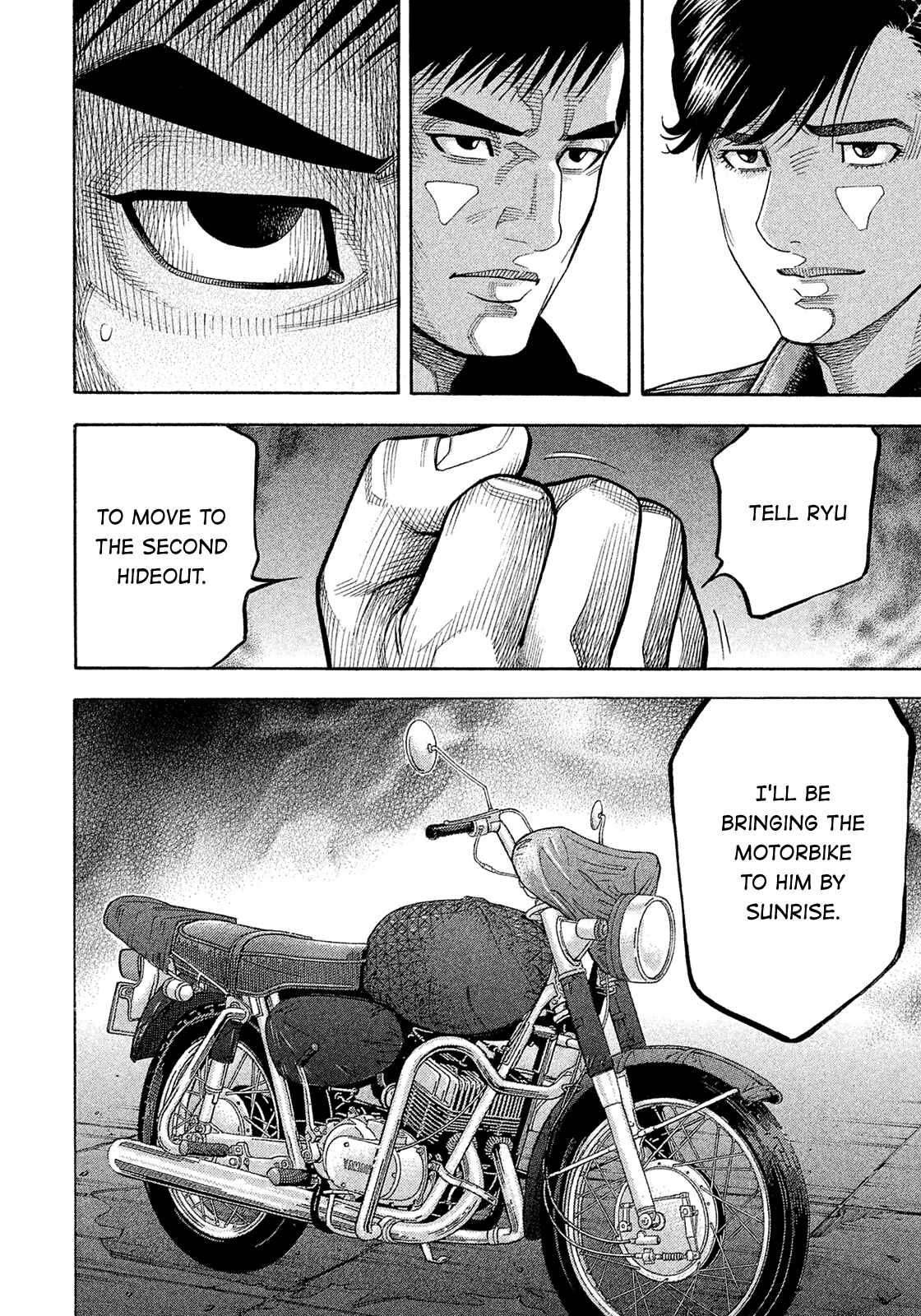 Montage Chapter 186 - Page 6