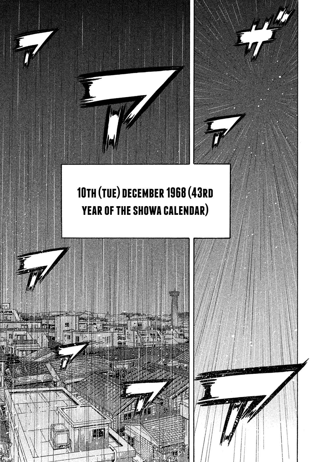 Montage Chapter 186 - Page 7