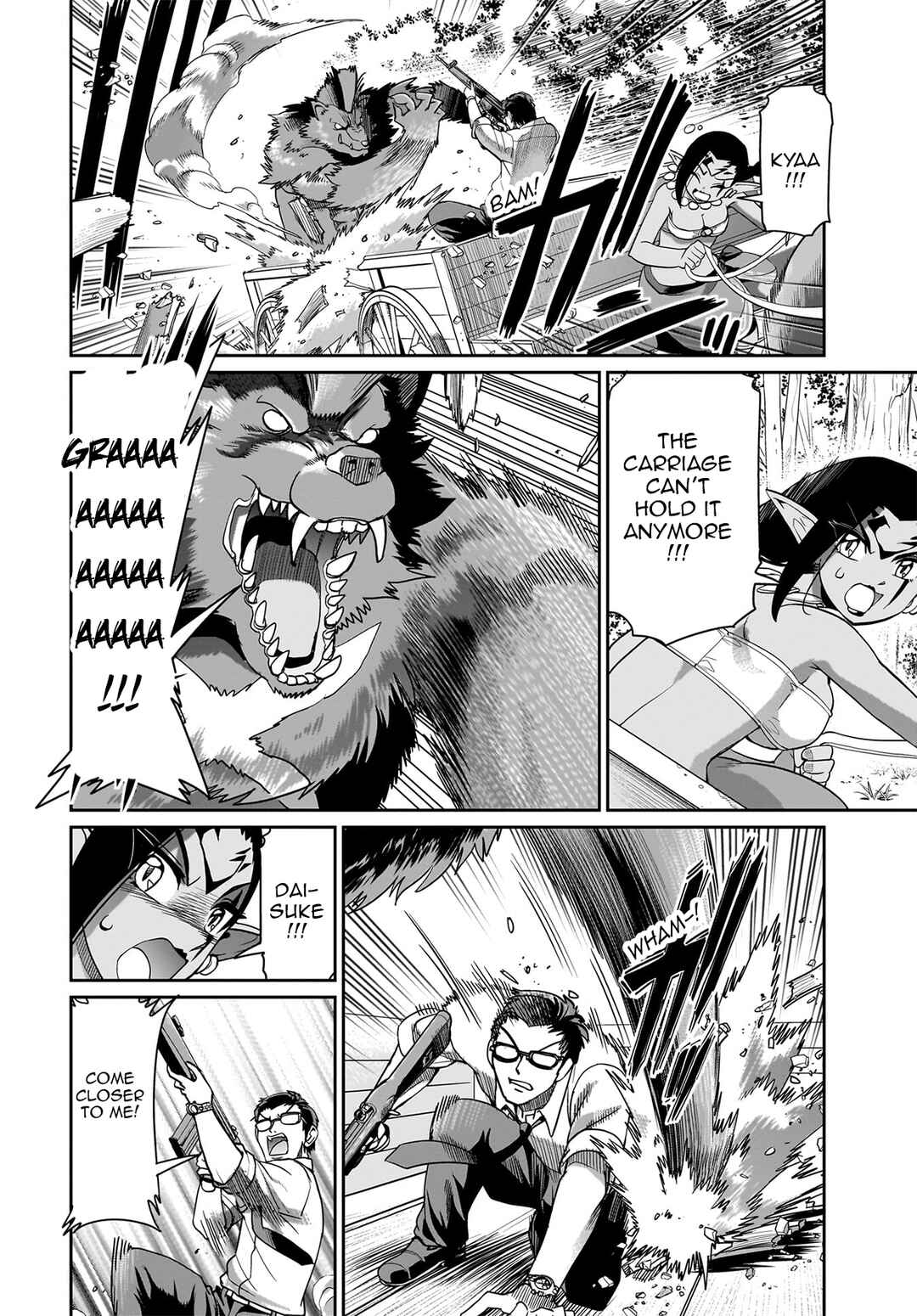 Isekai Shoukan Ojisan no Juu Musou Life ~Sabage-zuki Salaryman wa Kaisha Owari ni Isekai e Chokki Suru~ Chapter 32 - Page 13