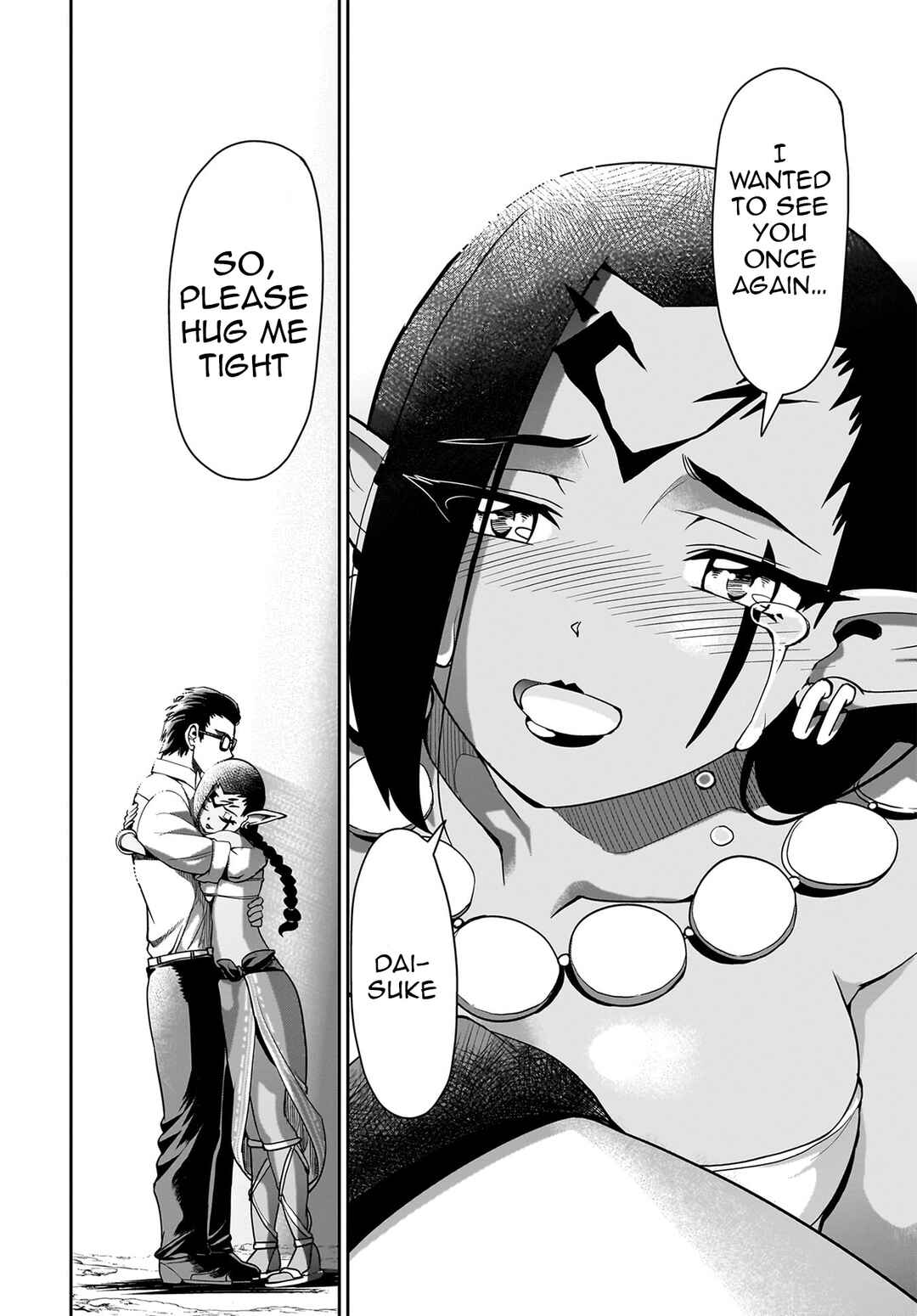 Isekai Shoukan Ojisan no Juu Musou Life ~Sabage-zuki Salaryman wa Kaisha Owari ni Isekai e Chokki Suru~ Chapter 32 - Page 19