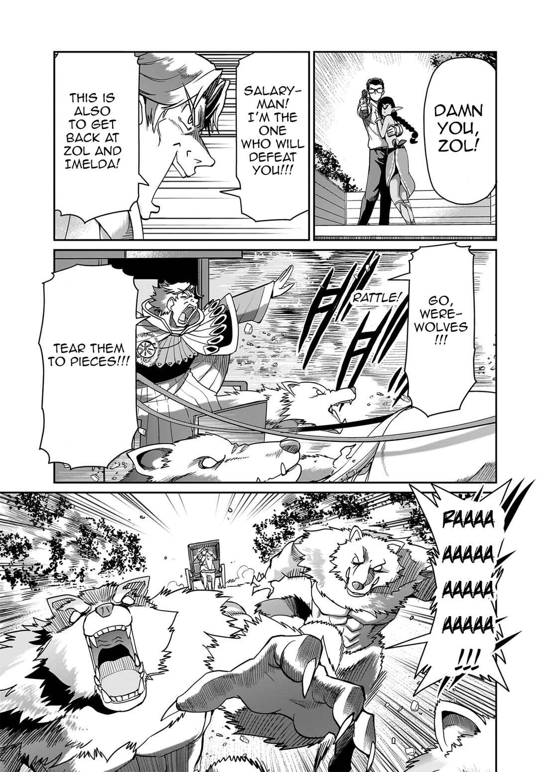 Isekai Shoukan Ojisan no Juu Musou Life ~Sabage-zuki Salaryman wa Kaisha Owari ni Isekai e Chokki Suru~ Chapter 32 - Page 4