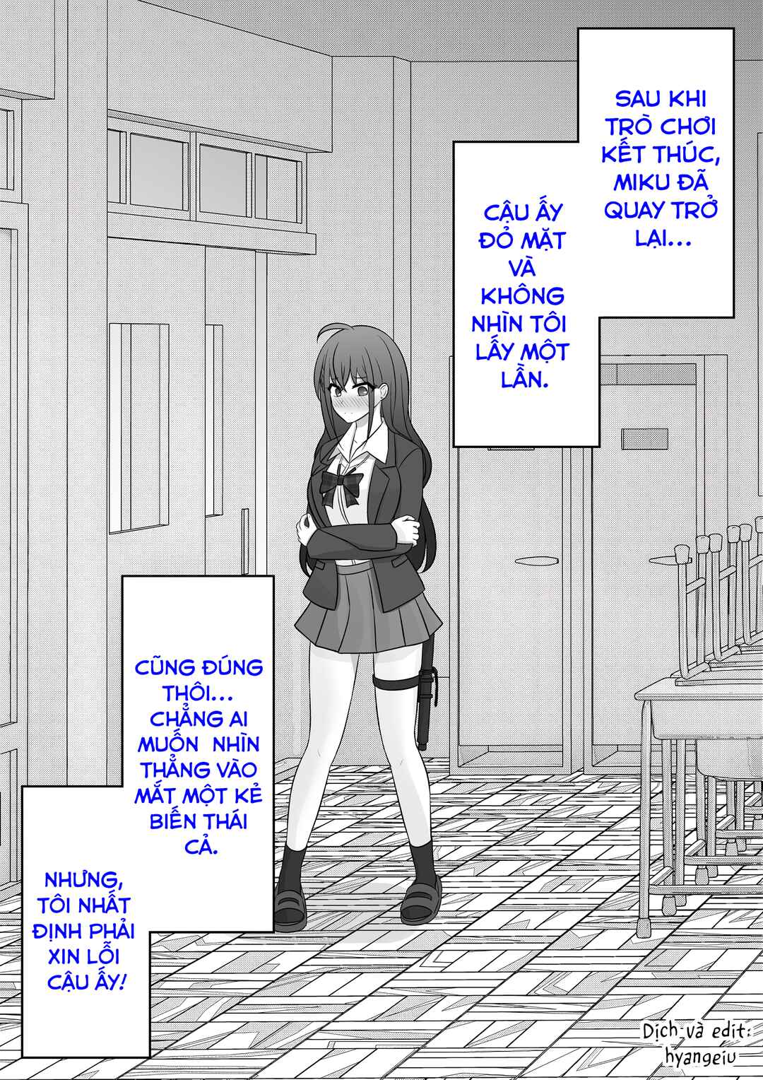 Danjo-hi 1:39 no Heikou Sekai wa Omoi no Hoka Futsuu Chapter 69 - Page 1