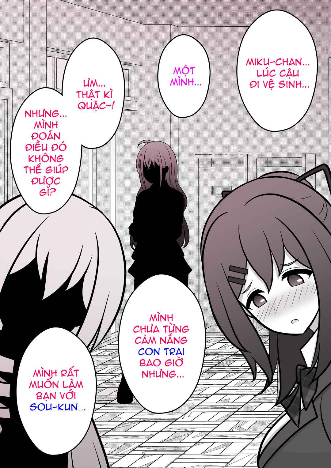 Danjo-hi 1:39 no Heikou Sekai wa Omoi no Hoka Futsuu Chapter 69 - Page 4