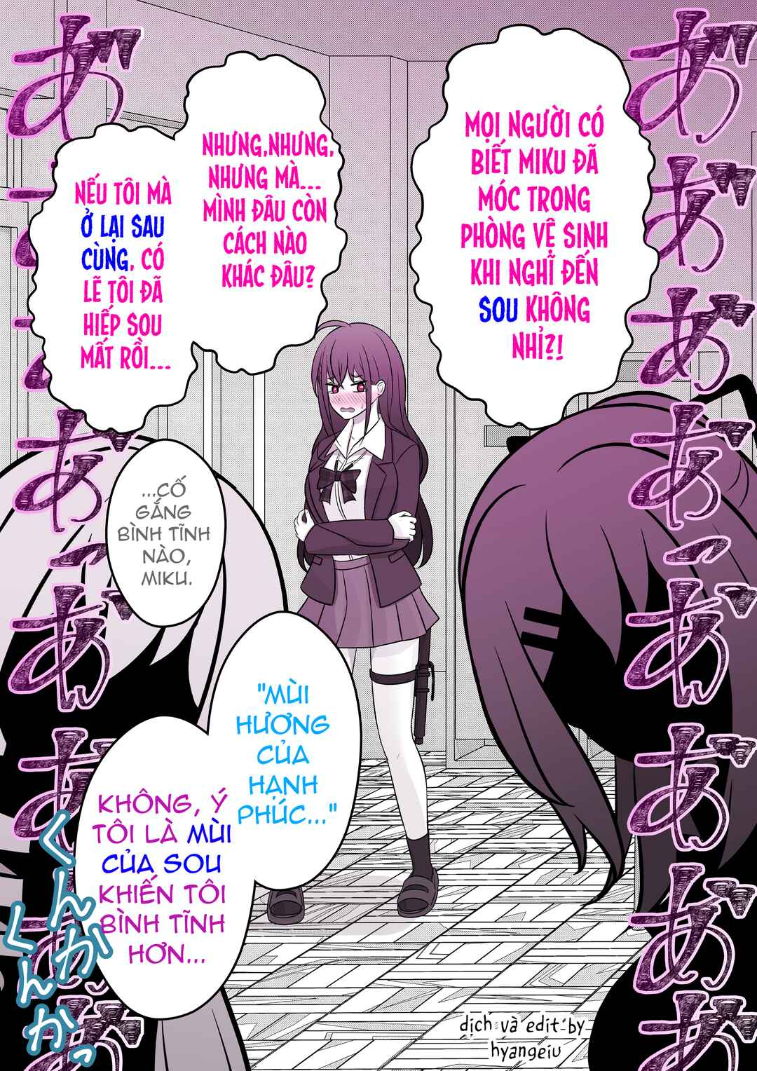 Danjo-hi 1:39 no Heikou Sekai wa Omoi no Hoka Futsuu Chapter 69 - Page 6