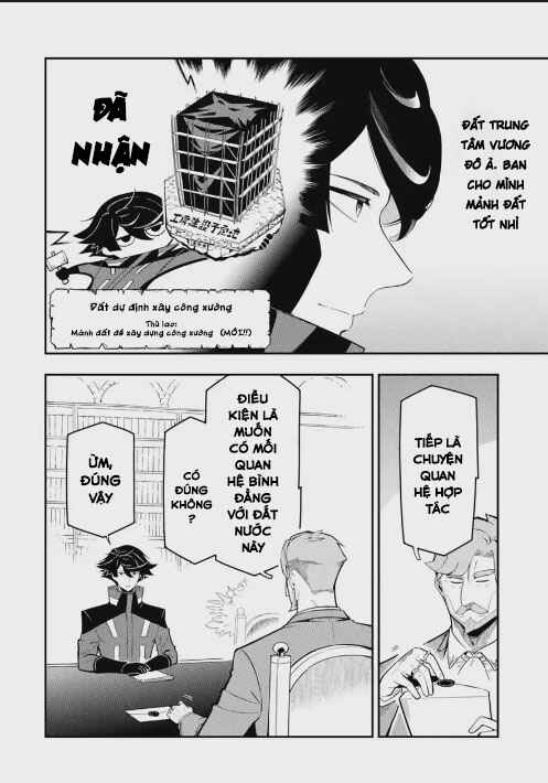 Ansatsu Skill de Isekai Saikyou ~Renkinjutsu to Ansatsujutsu wo Kiwameta Ore wa, Sekai wo Kage kara Shihai suru~ Chapter 15.1 - Page 16