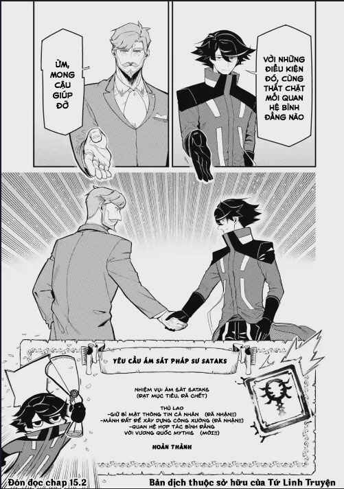 Ansatsu Skill de Isekai Saikyou ~Renkinjutsu to Ansatsujutsu wo Kiwameta Ore wa, Sekai wo Kage kara Shihai suru~ Chapter 15.1 - Page 21