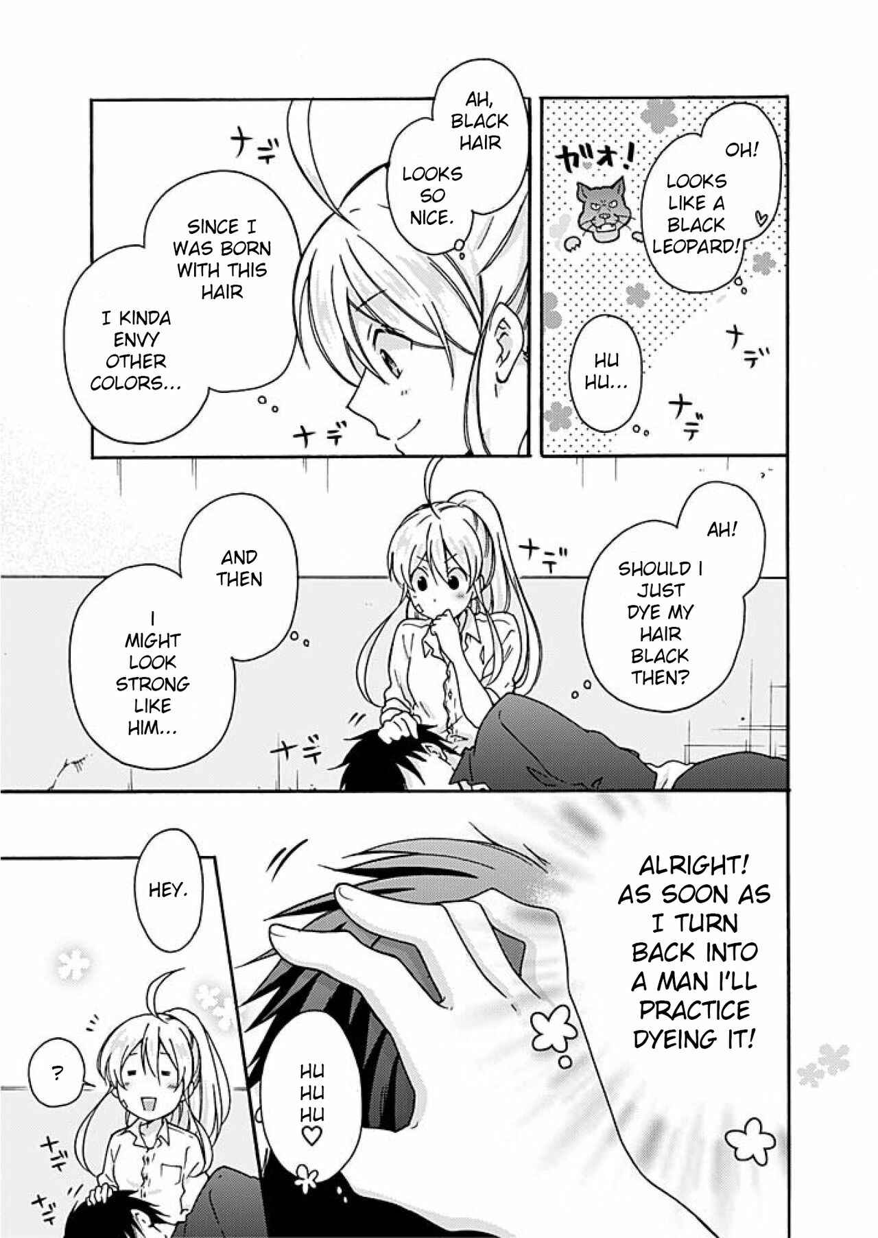 Nyotaika Yankee Gakuen ☆ Ore no Hajimete, Nerawaretemasu. Chapter 3 - Page 14
