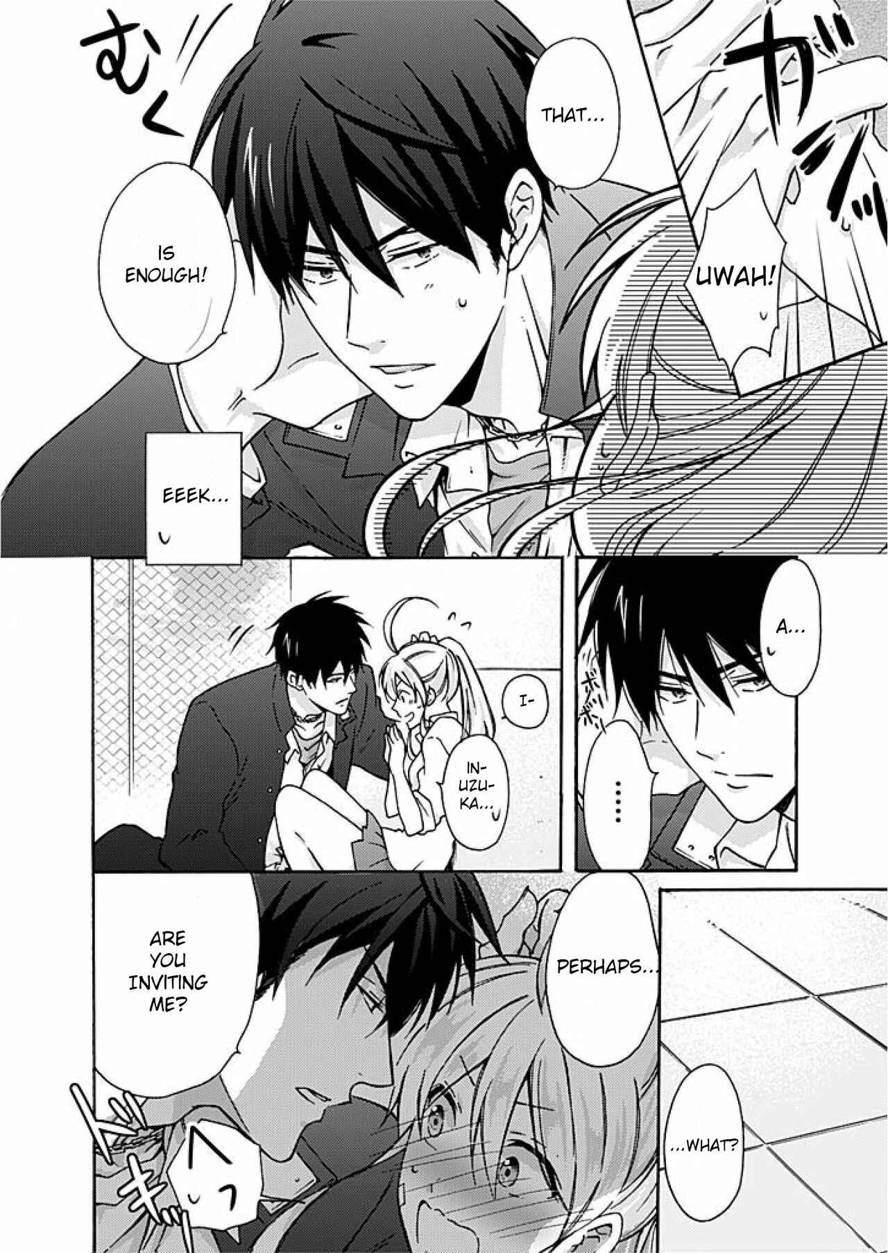 Nyotaika Yankee Gakuen ☆ Ore no Hajimete, Nerawaretemasu. Chapter 3 - Page 15