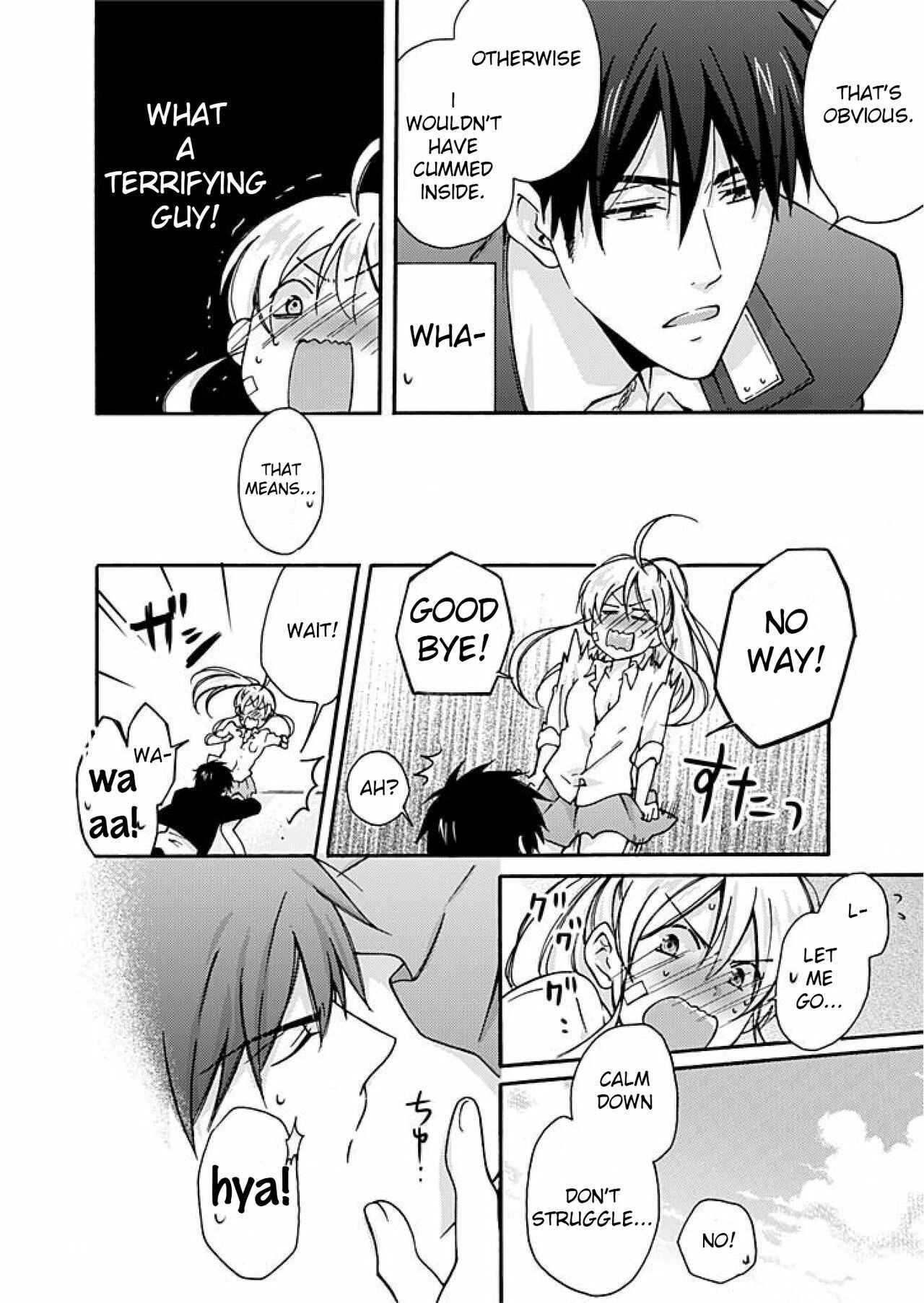 Nyotaika Yankee Gakuen ☆ Ore no Hajimete, Nerawaretemasu. Chapter 3 - Page 21