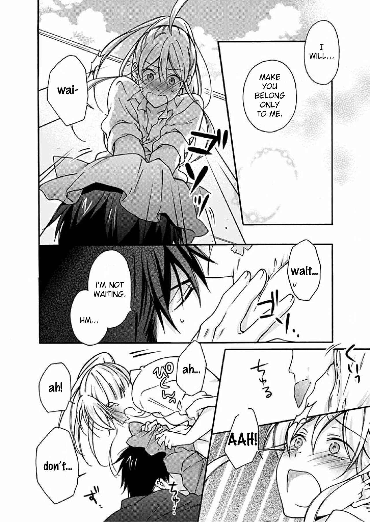 Nyotaika Yankee Gakuen ☆ Ore no Hajimete, Nerawaretemasu. Chapter 3 - Page 23