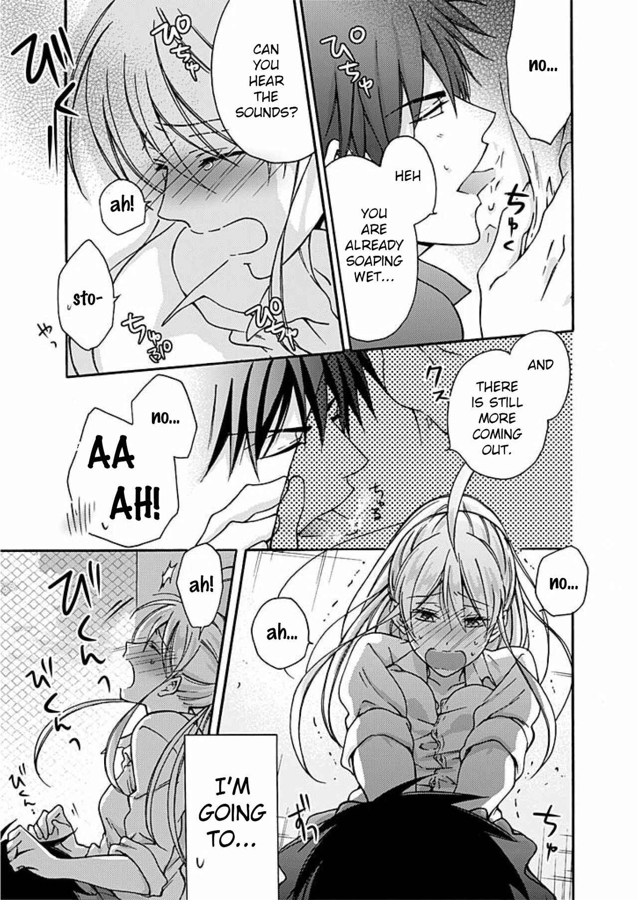 Nyotaika Yankee Gakuen ☆ Ore no Hajimete, Nerawaretemasu. Chapter 3 - Page 24
