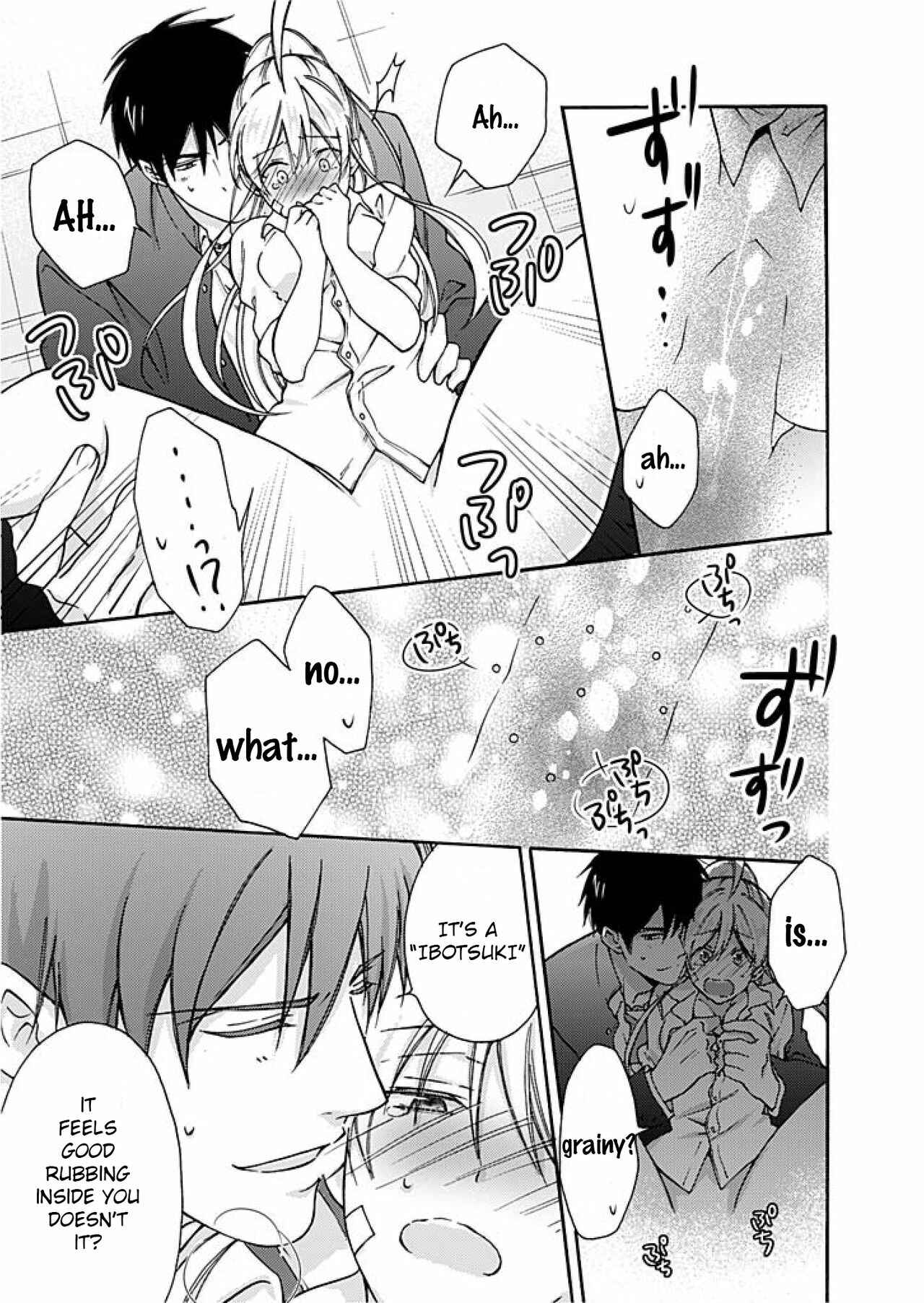 Nyotaika Yankee Gakuen ☆ Ore no Hajimete, Nerawaretemasu. Chapter 3 - Page 28