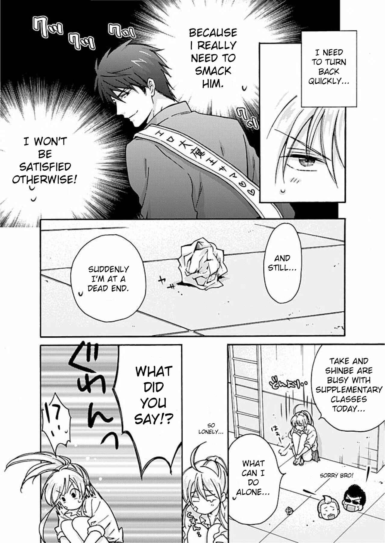 Nyotaika Yankee Gakuen ☆ Ore no Hajimete, Nerawaretemasu. Chapter 3 - Page 3