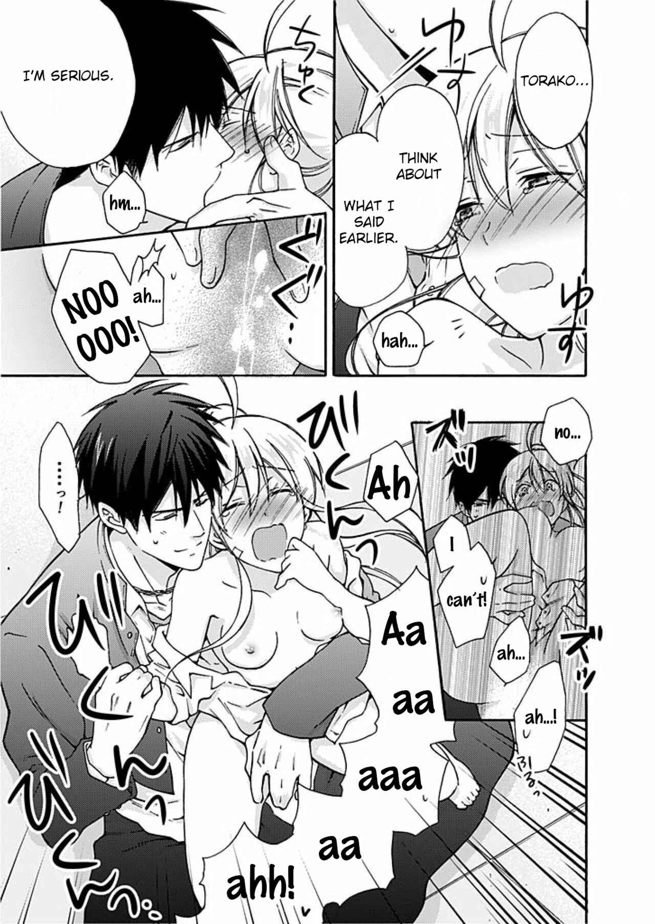 Nyotaika Yankee Gakuen ☆ Ore no Hajimete, Nerawaretemasu. Chapter 3 - Page 30