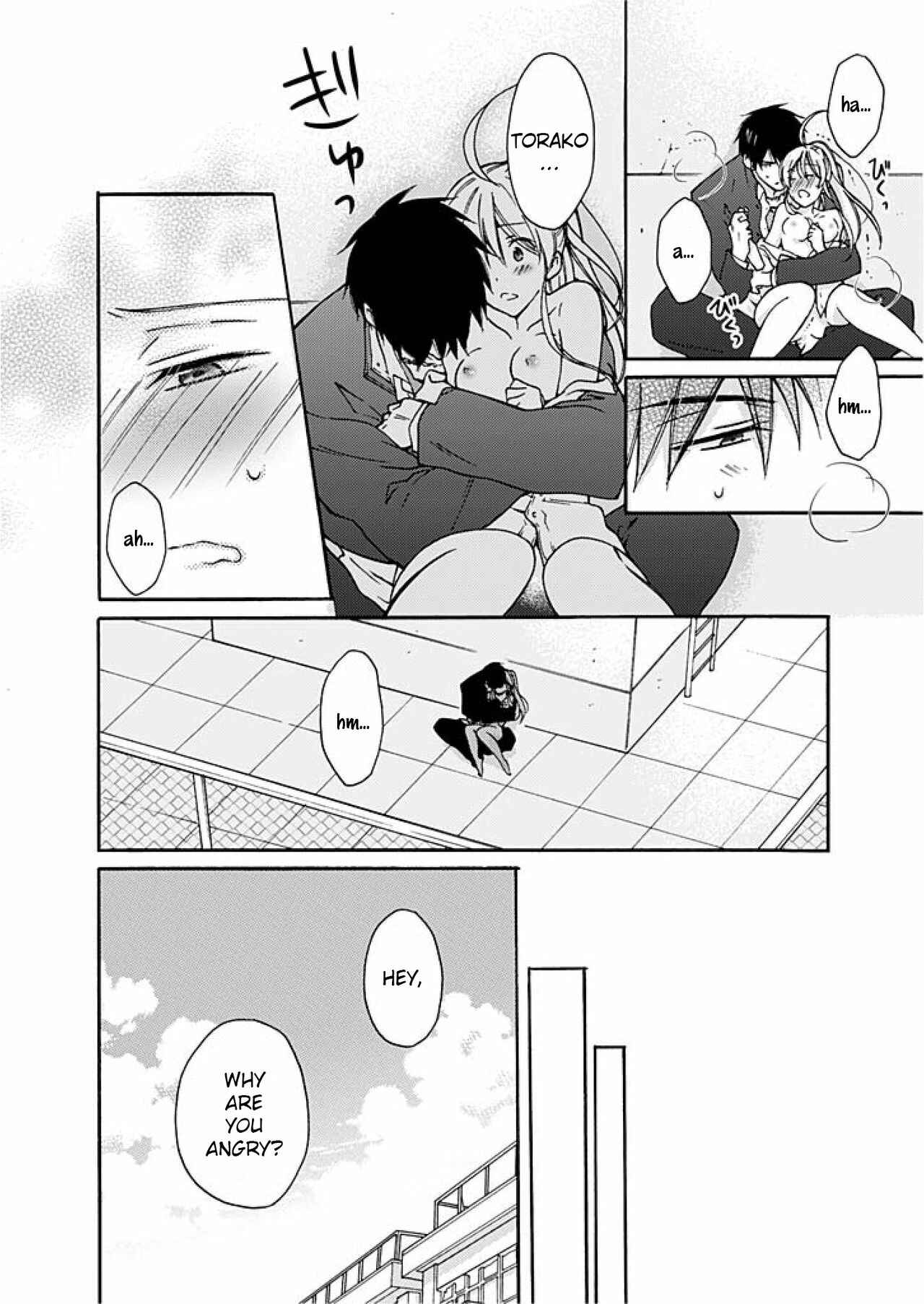 Nyotaika Yankee Gakuen ☆ Ore no Hajimete, Nerawaretemasu. Chapter 3 - Page 31
