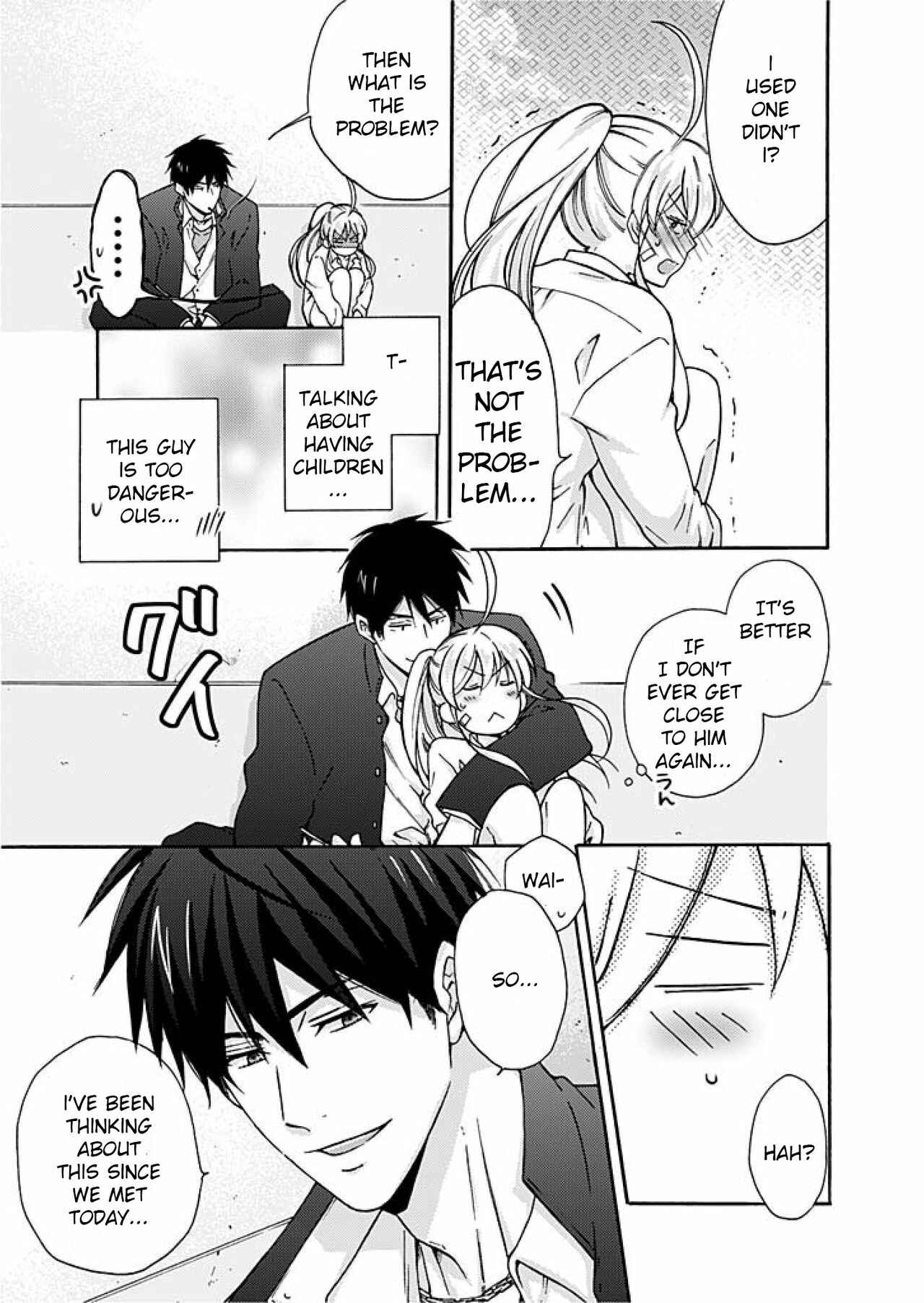 Nyotaika Yankee Gakuen ☆ Ore no Hajimete, Nerawaretemasu. Chapter 3 - Page 32