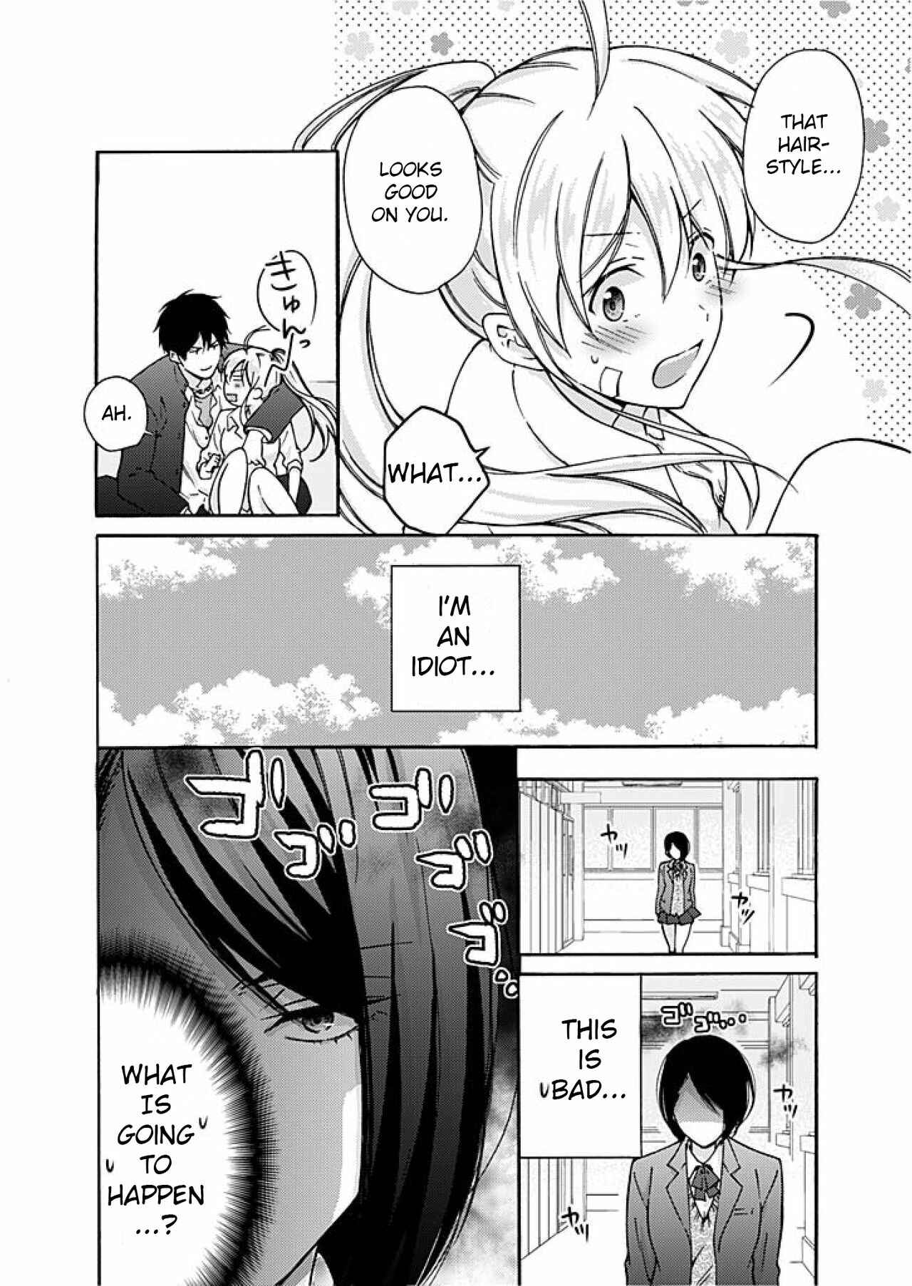Nyotaika Yankee Gakuen ☆ Ore no Hajimete, Nerawaretemasu. Chapter 3 - Page 33