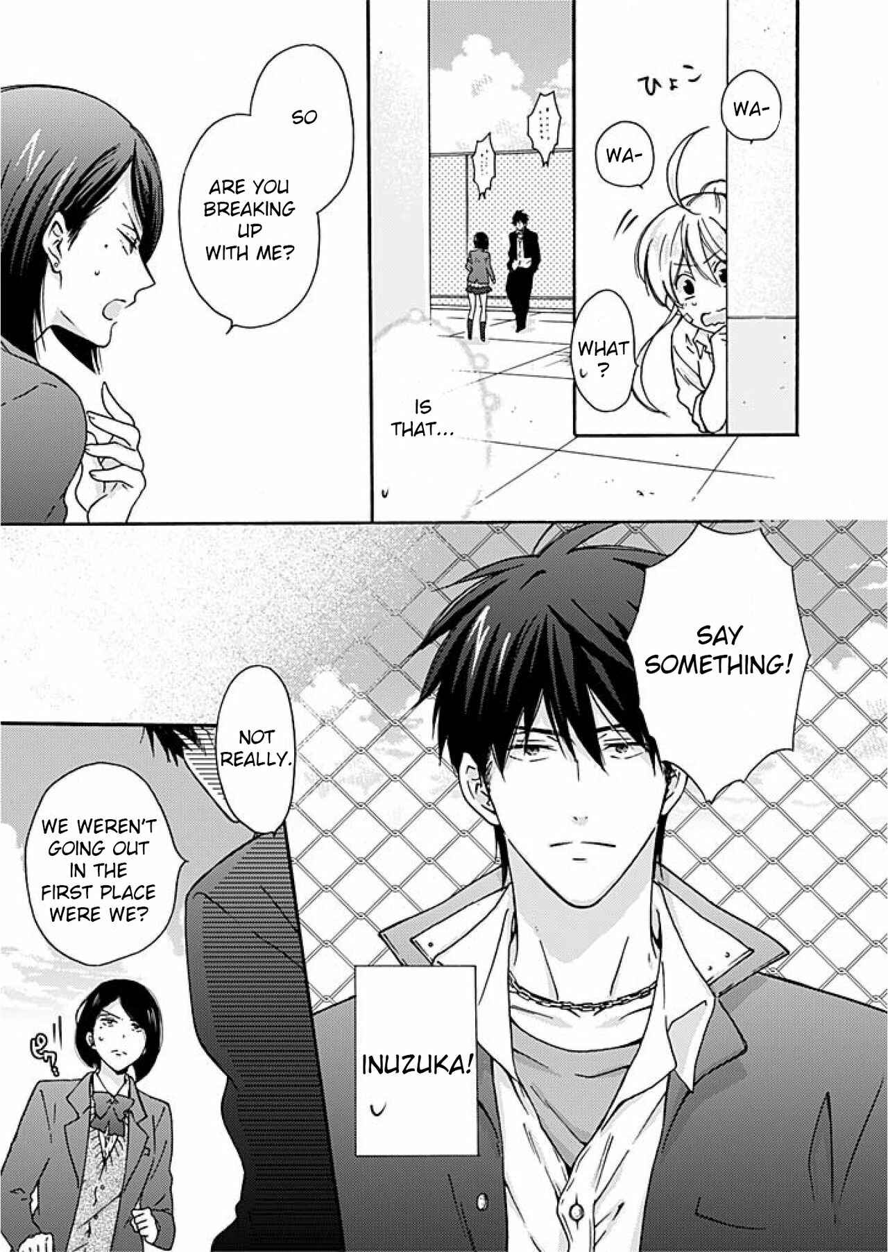 Nyotaika Yankee Gakuen ☆ Ore no Hajimete, Nerawaretemasu. Chapter 3 - Page 4