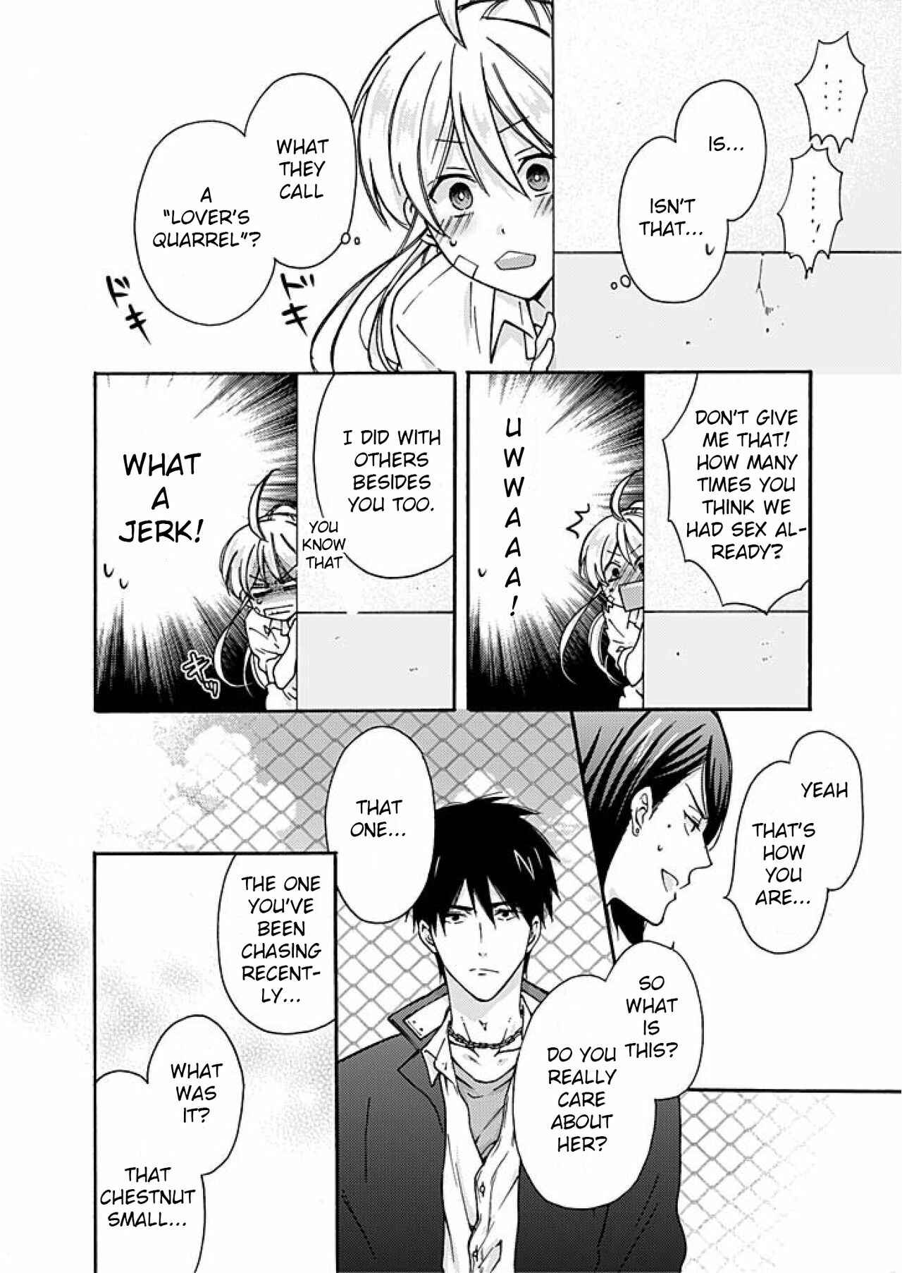 Nyotaika Yankee Gakuen ☆ Ore no Hajimete, Nerawaretemasu. Chapter 3 - Page 5