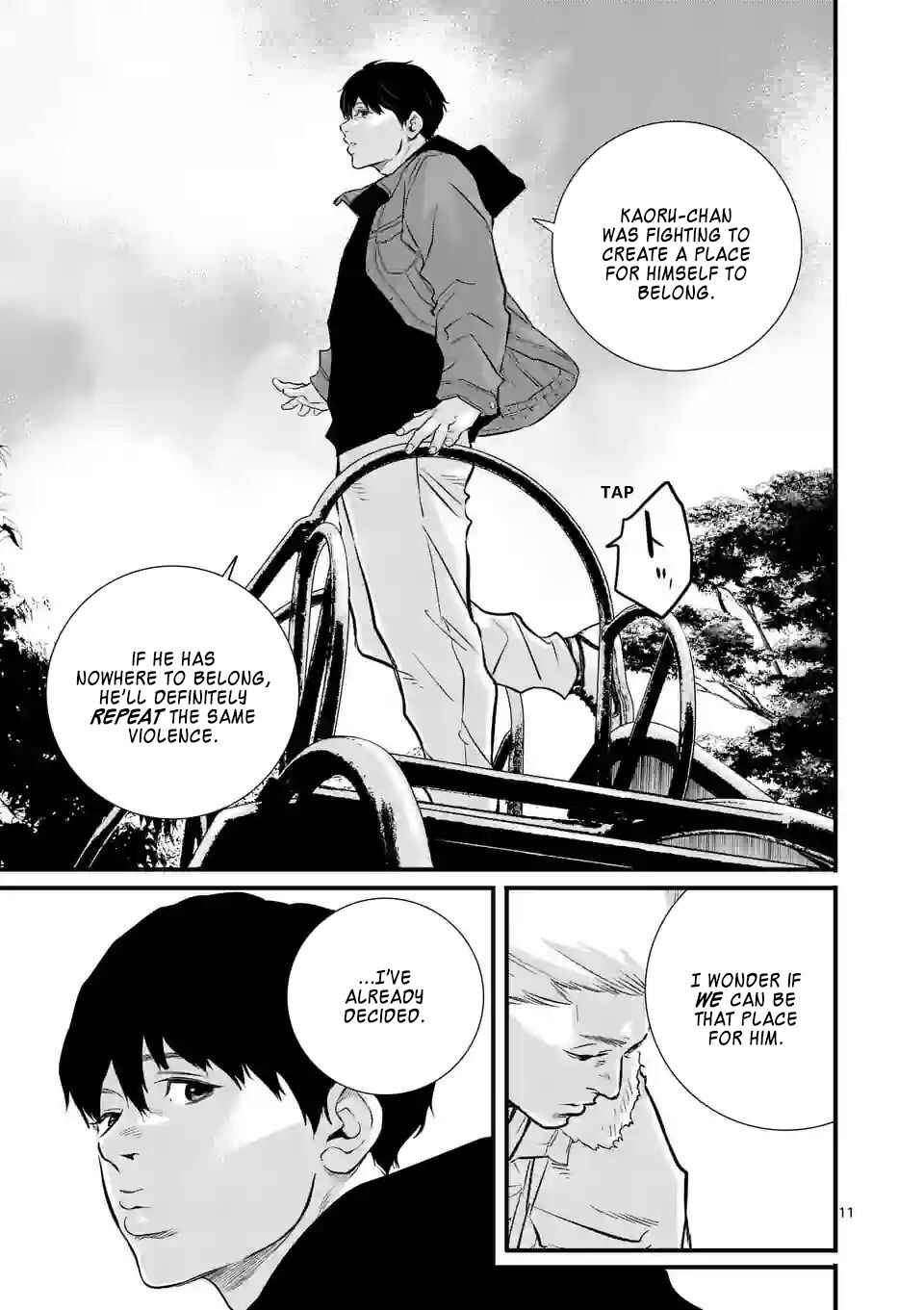 Juvenile Detention Center Ushijima-kun Chapter 12 - Page 11