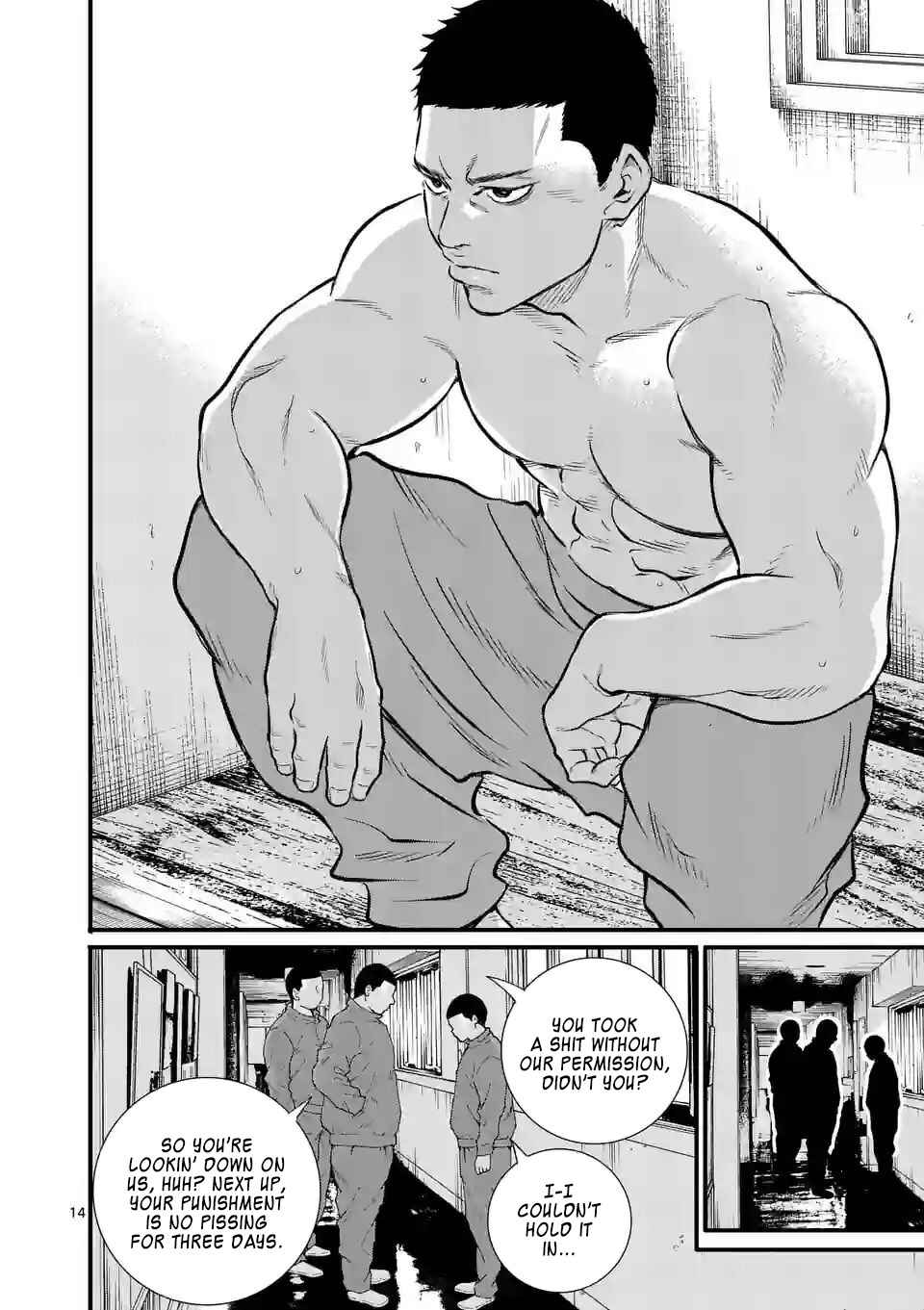 Juvenile Detention Center Ushijima-kun Chapter 12 - Page 14