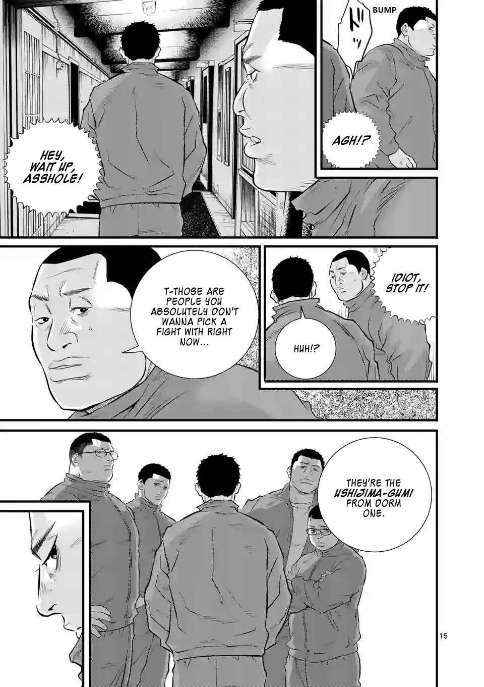 Juvenile Detention Center Ushijima-kun Chapter 12 - Page 15