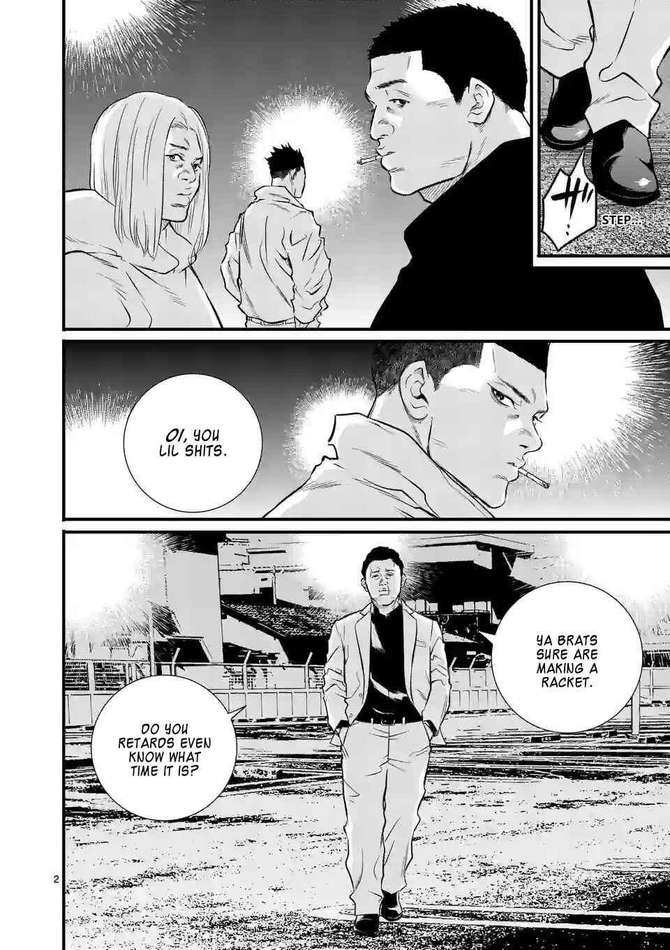 Juvenile Detention Center Ushijima-kun Chapter 12 - Page 2