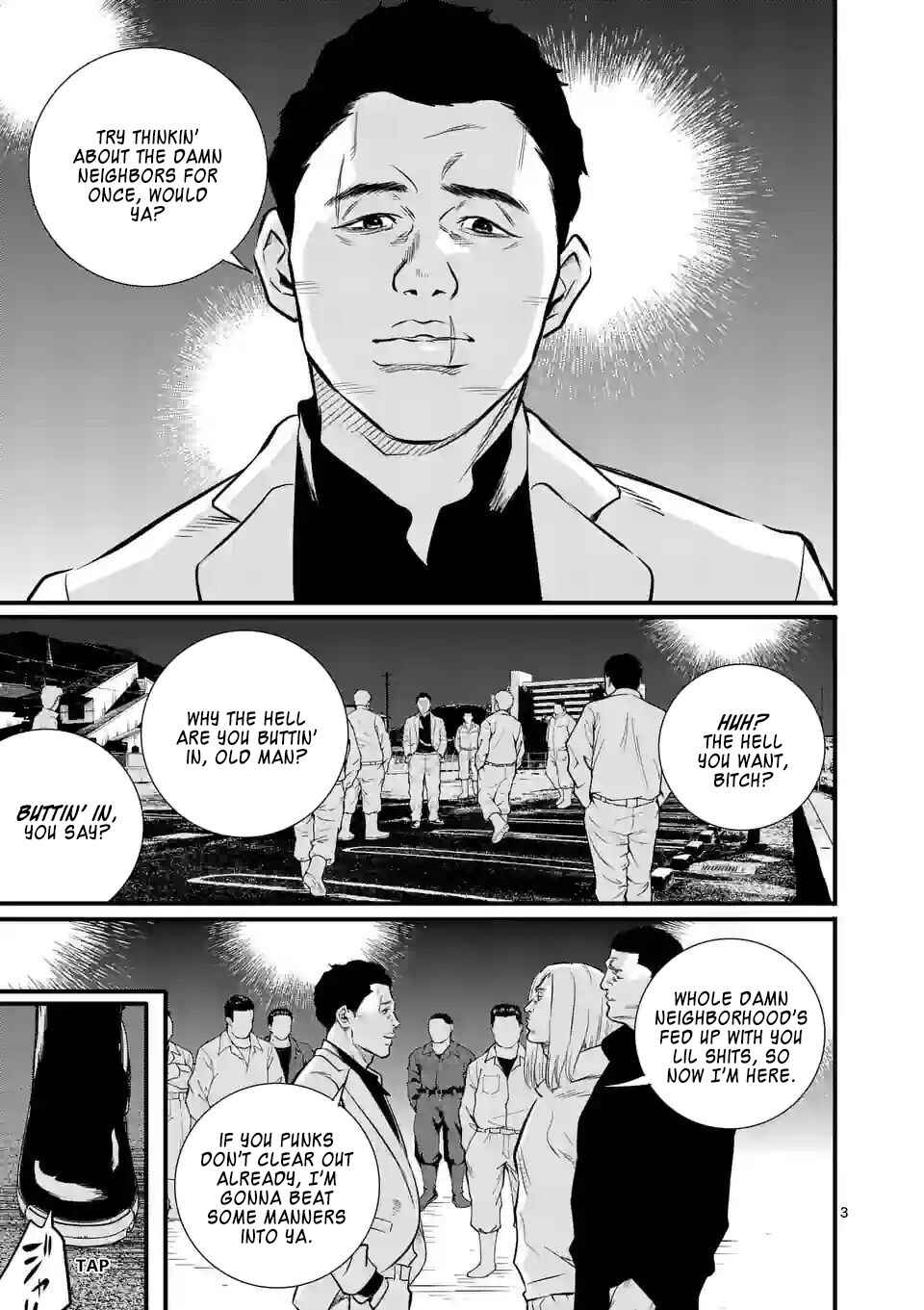 Juvenile Detention Center Ushijima-kun Chapter 12 - Page 3