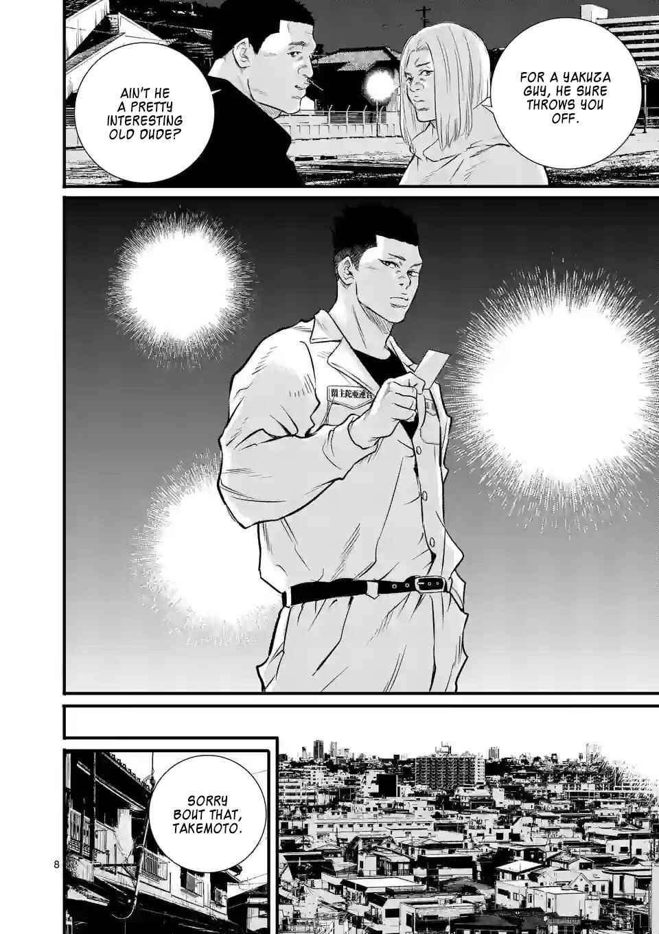 Juvenile Detention Center Ushijima-kun Chapter 12 - Page 8