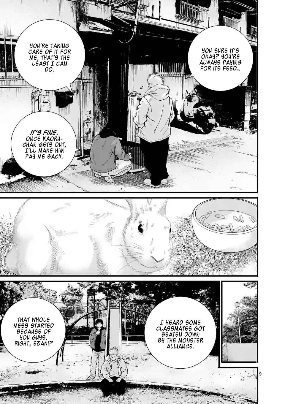 Juvenile Detention Center Ushijima-kun Chapter 12 - Page 9