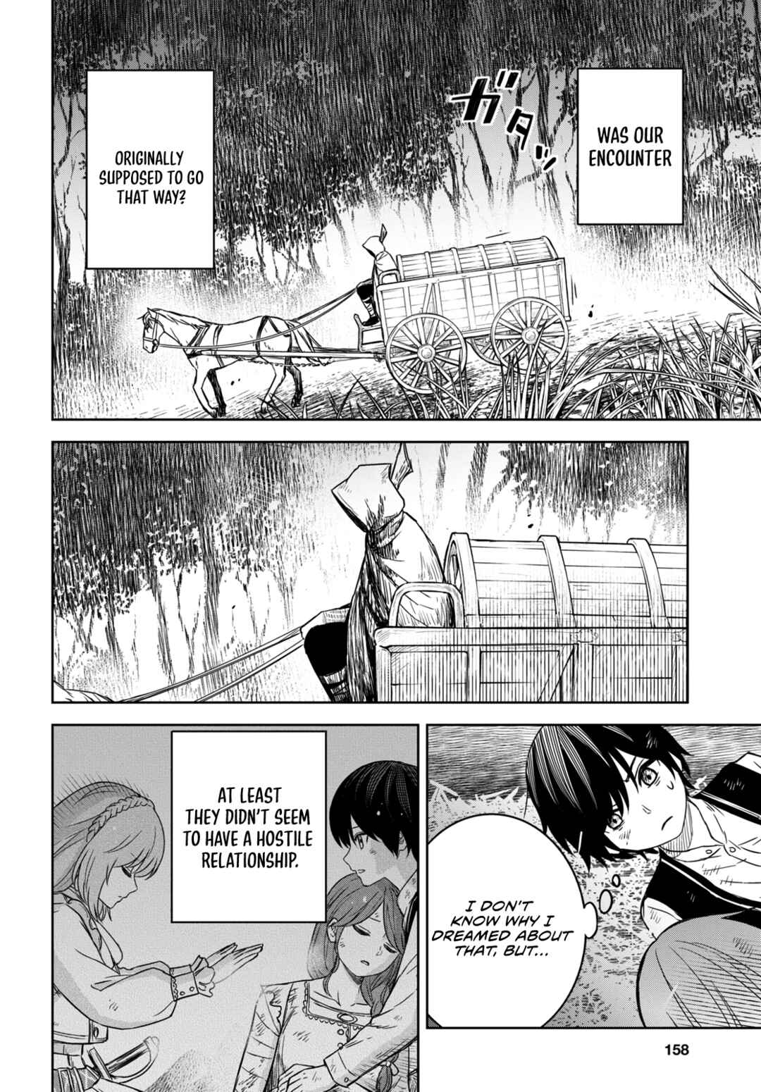 Monogatari no Kuromaku ni Tensei Shite Chapter 10 - Page 10
