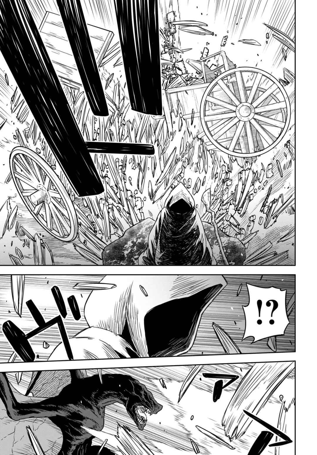Monogatari no Kuromaku ni Tensei Shite Chapter 10 - Page 21