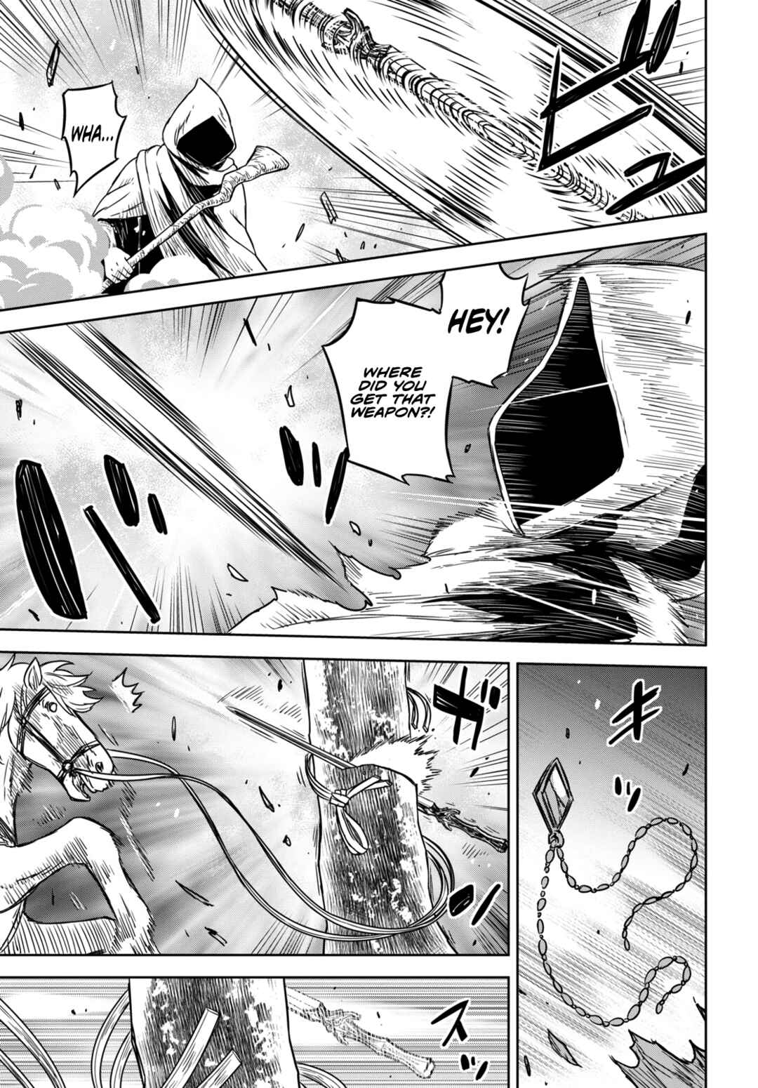 Monogatari no Kuromaku ni Tensei Shite Chapter 10 - Page 23