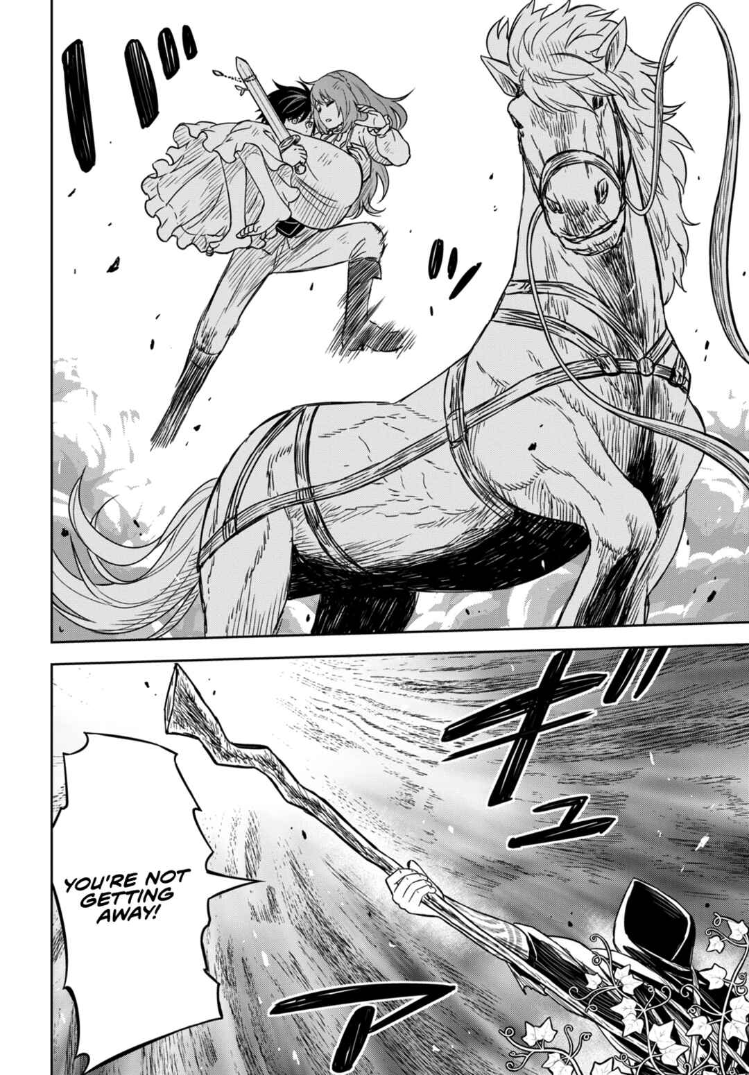 Monogatari no Kuromaku ni Tensei Shite Chapter 10 - Page 26