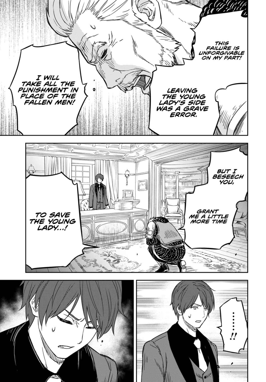 Monogatari no Kuromaku ni Tensei Shite Chapter 10 - Page 41