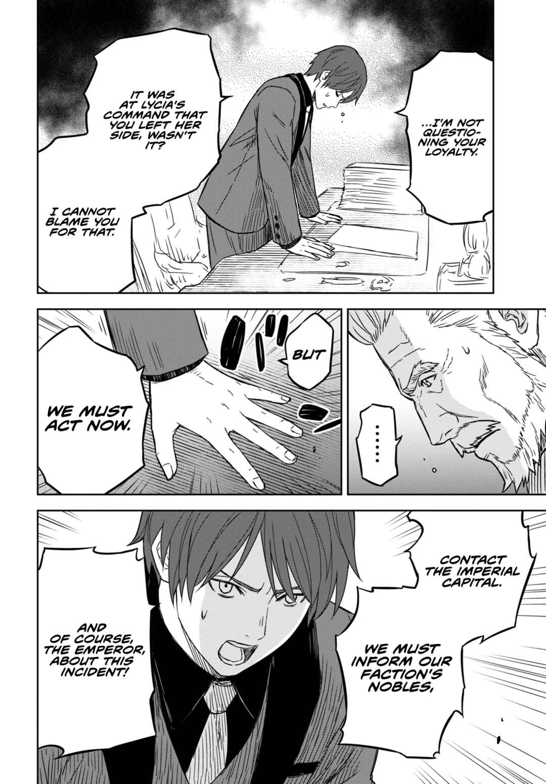 Monogatari no Kuromaku ni Tensei Shite Chapter 10 - Page 42