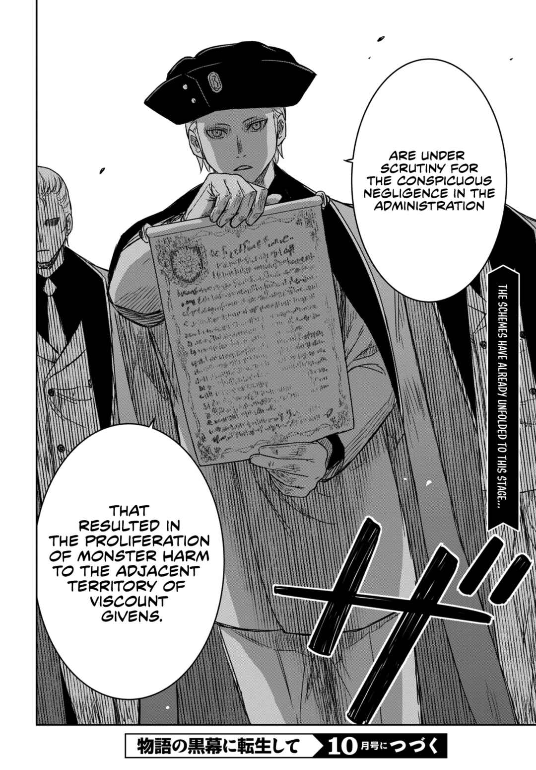 Monogatari no Kuromaku ni Tensei Shite Chapter 10 - Page 44